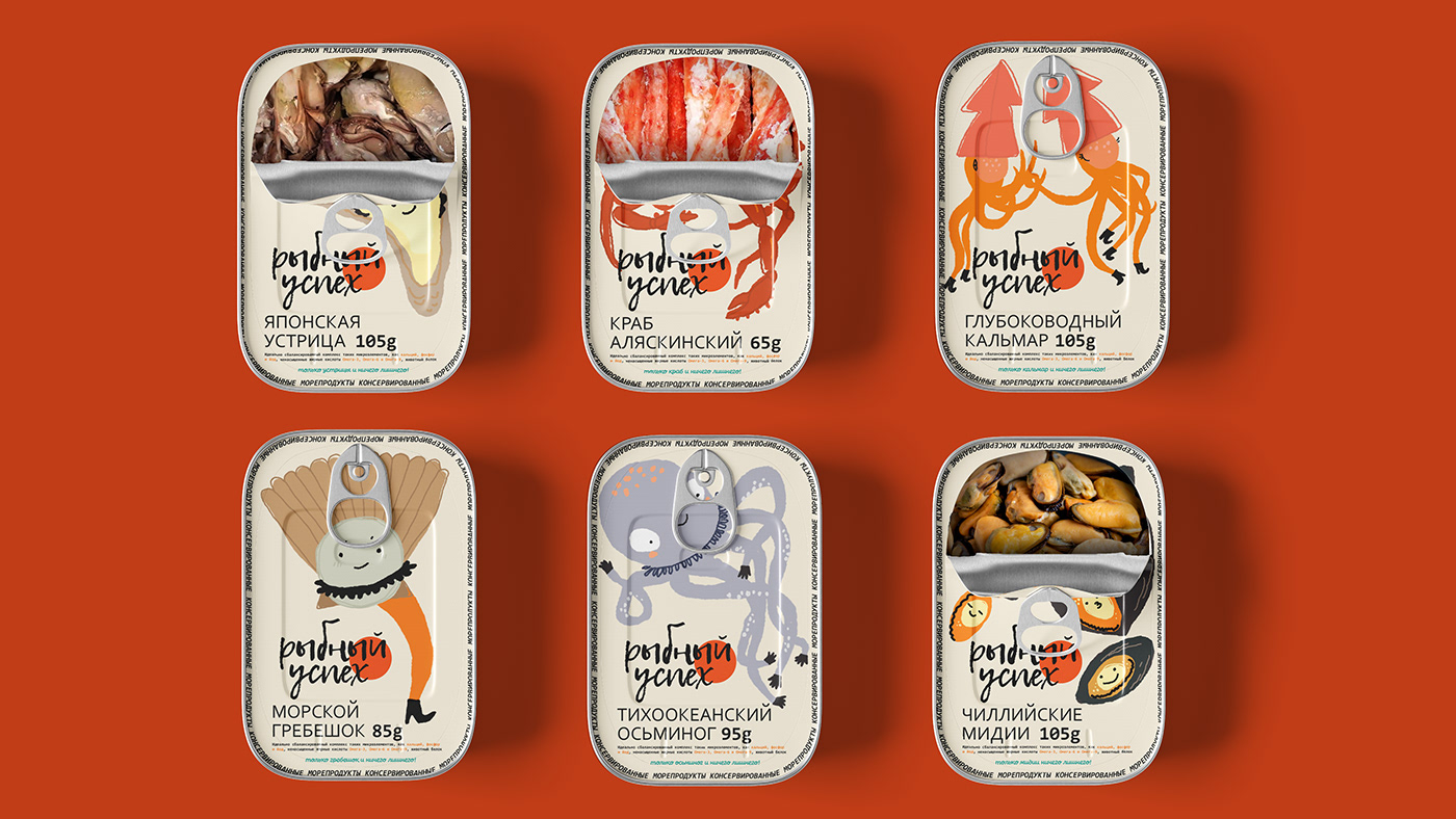 brand identity canned food cartoon design fish Food  Packaging packaging design product graphic design 
