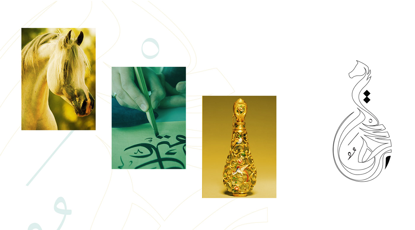 Prfumes Oud branding  gulf arabic