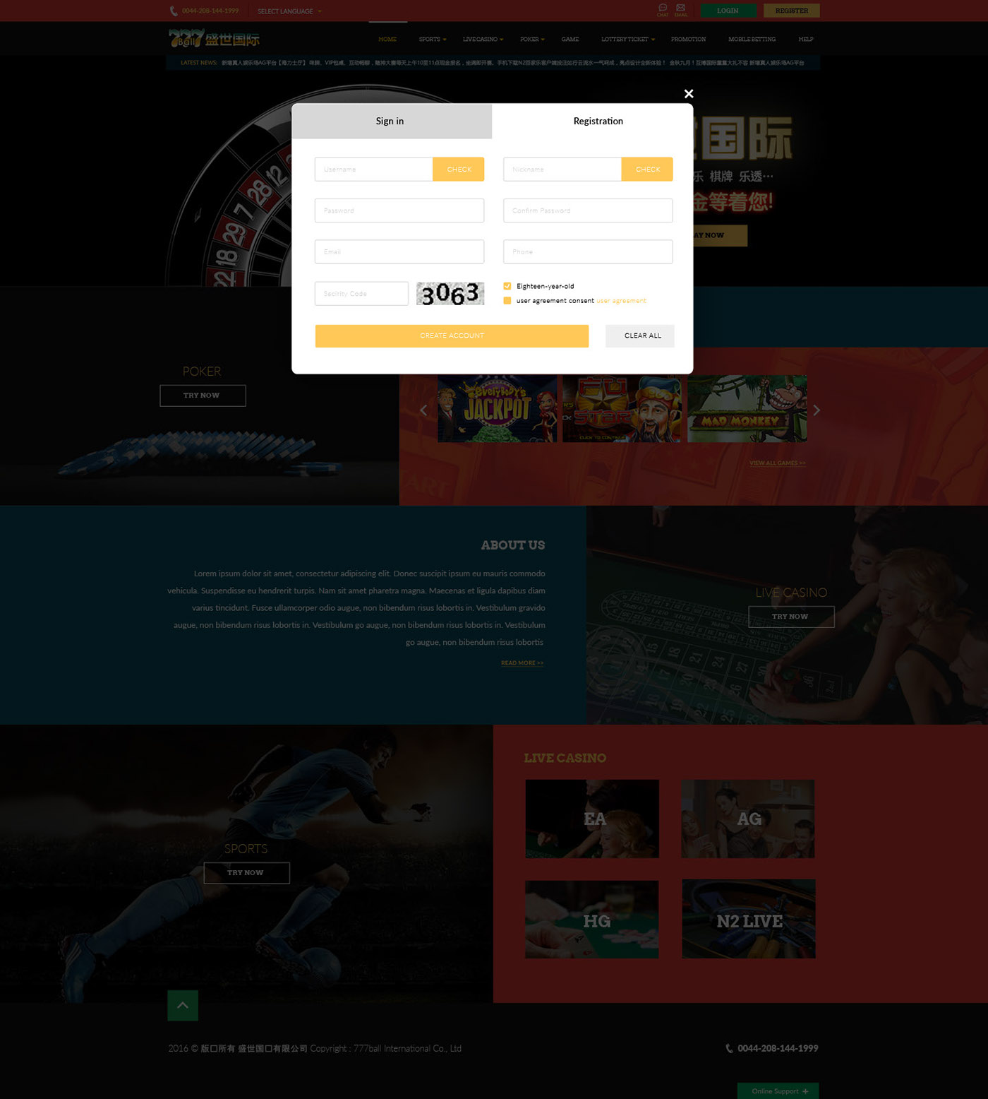 7777 Ball Web design Website Web Design  casino company Connect 88