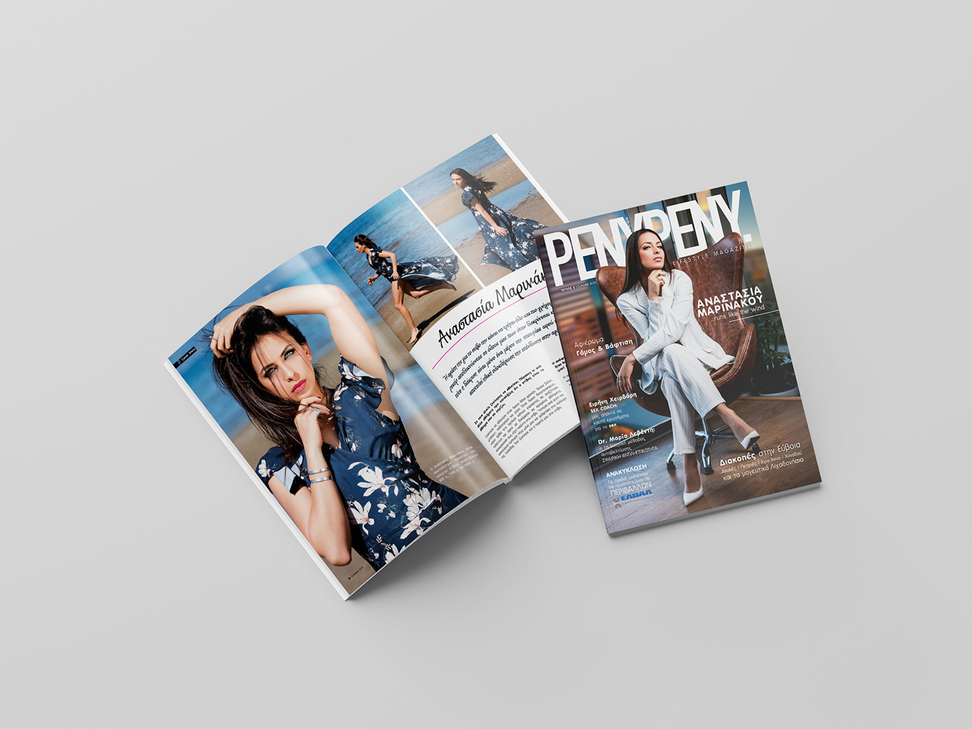 artwork cover design editorial design  InDesign Layout magazine Magazine design magazine layout print