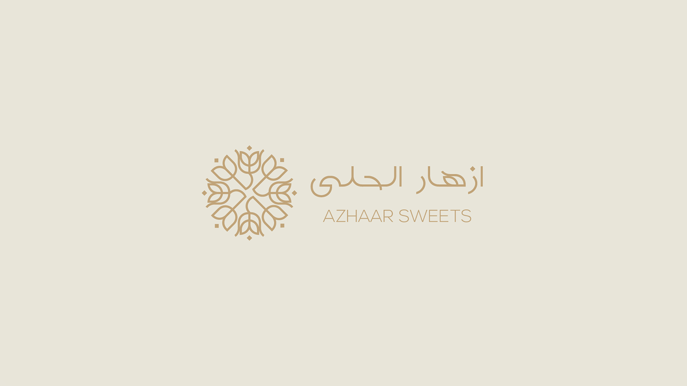 arabic branding  chcolate dessert floral geometric Logo Design luxury pattern Sweets