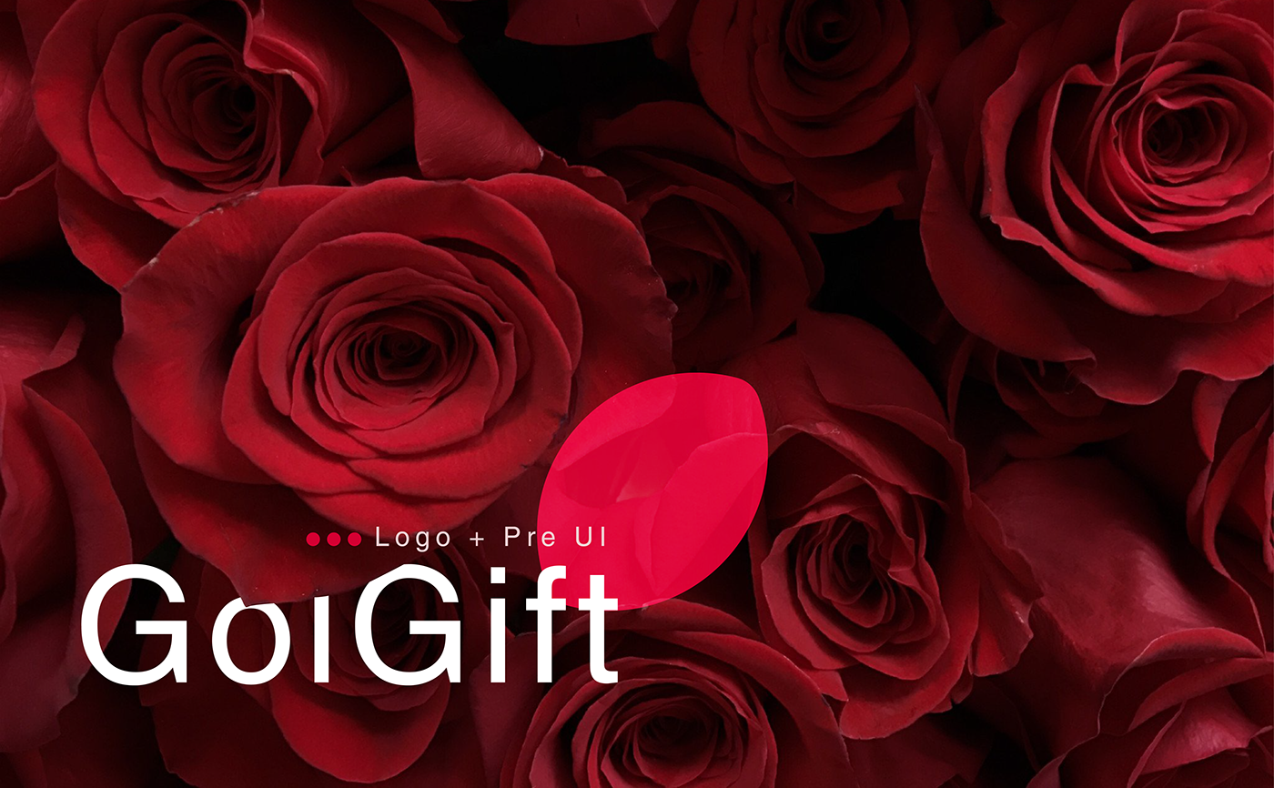 GolGift application branding  Flowers Icon Loading minimal logo Logo Design UI ui design