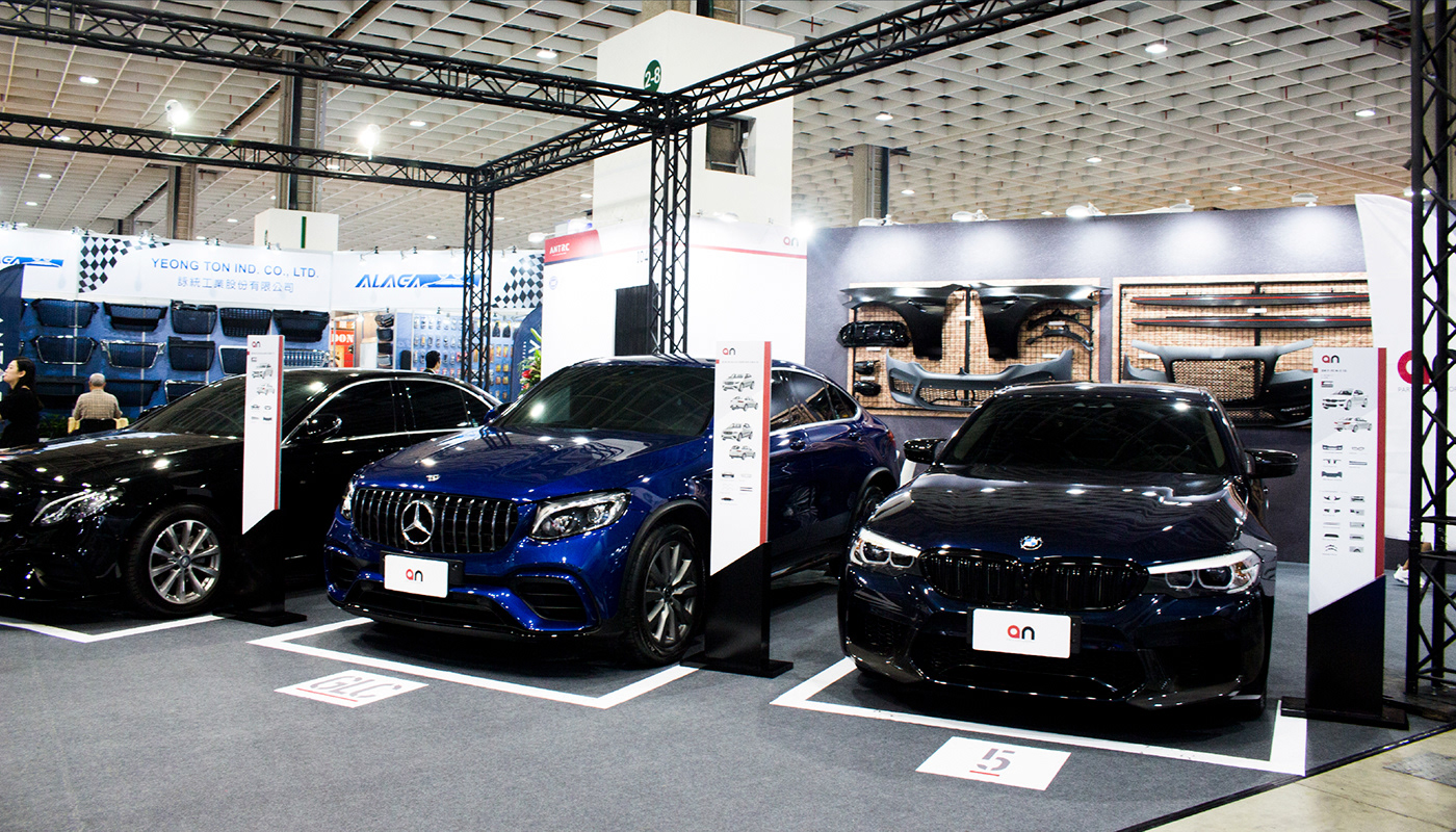 Exhibition  AMPA antrc Cars Curating taiwan taipei grandvity 展覽 車展