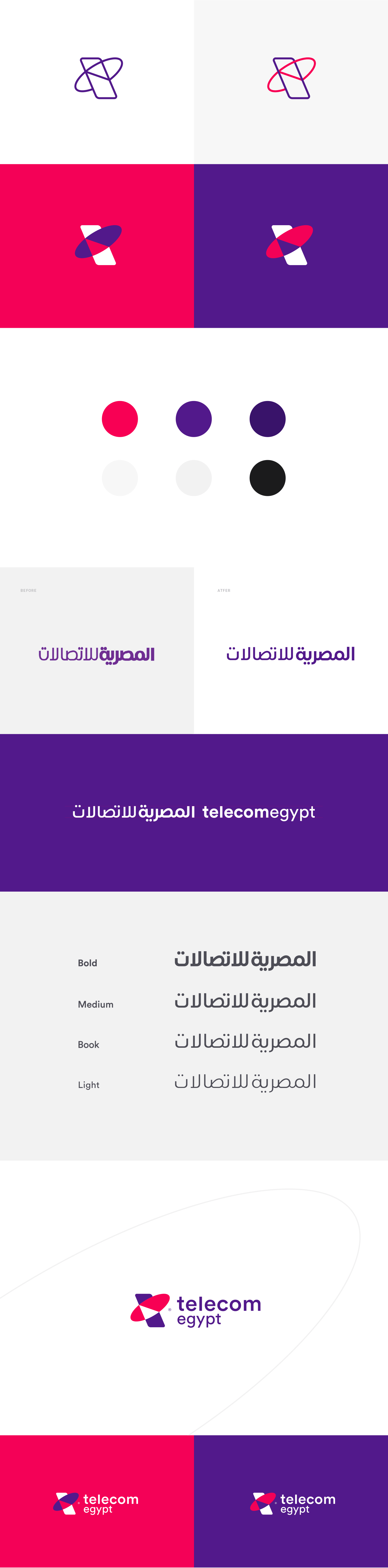 Telecom egypt telecom egypt logo rebranding redesign