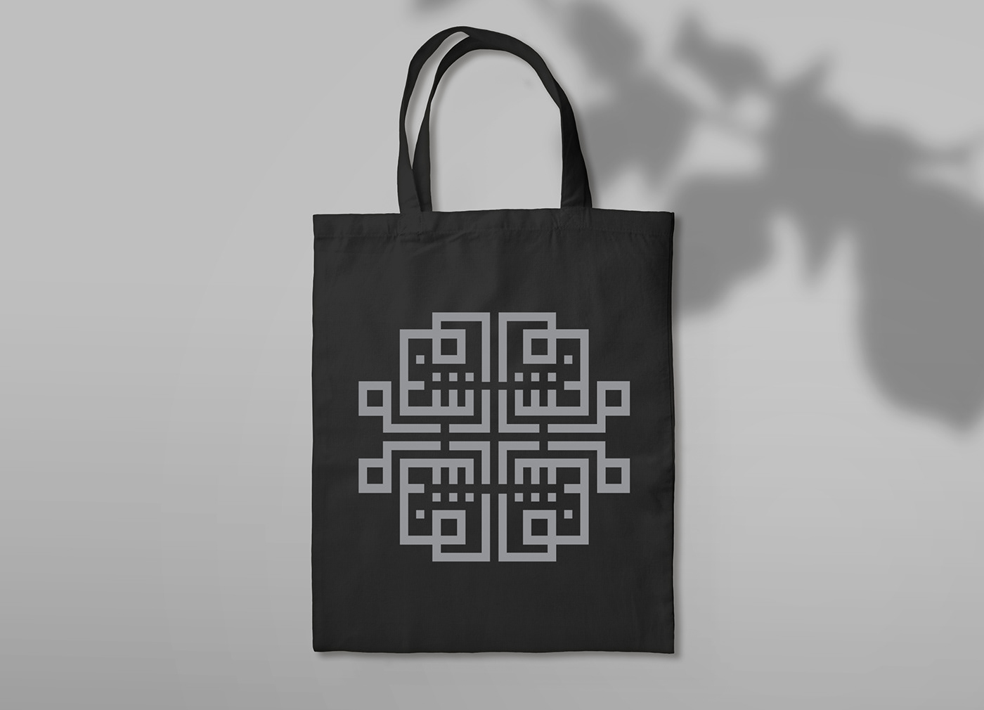 arabiclettering Arabictypography graphic deisgn SquareKufic Tote Bag TotebagDESIGN typography  