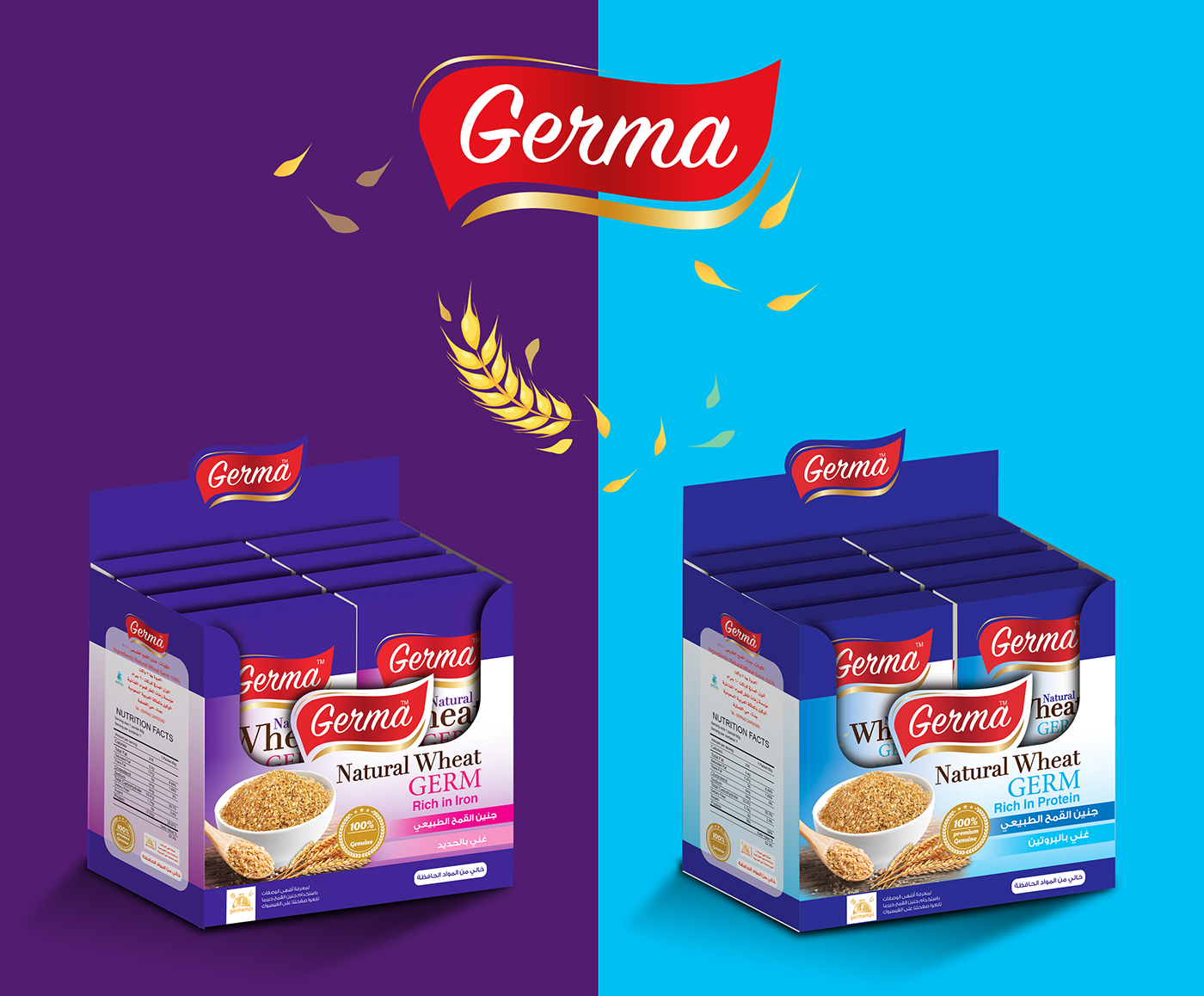 natural Packaging Food  packge wheat germa Advertising  art direction  design branding 