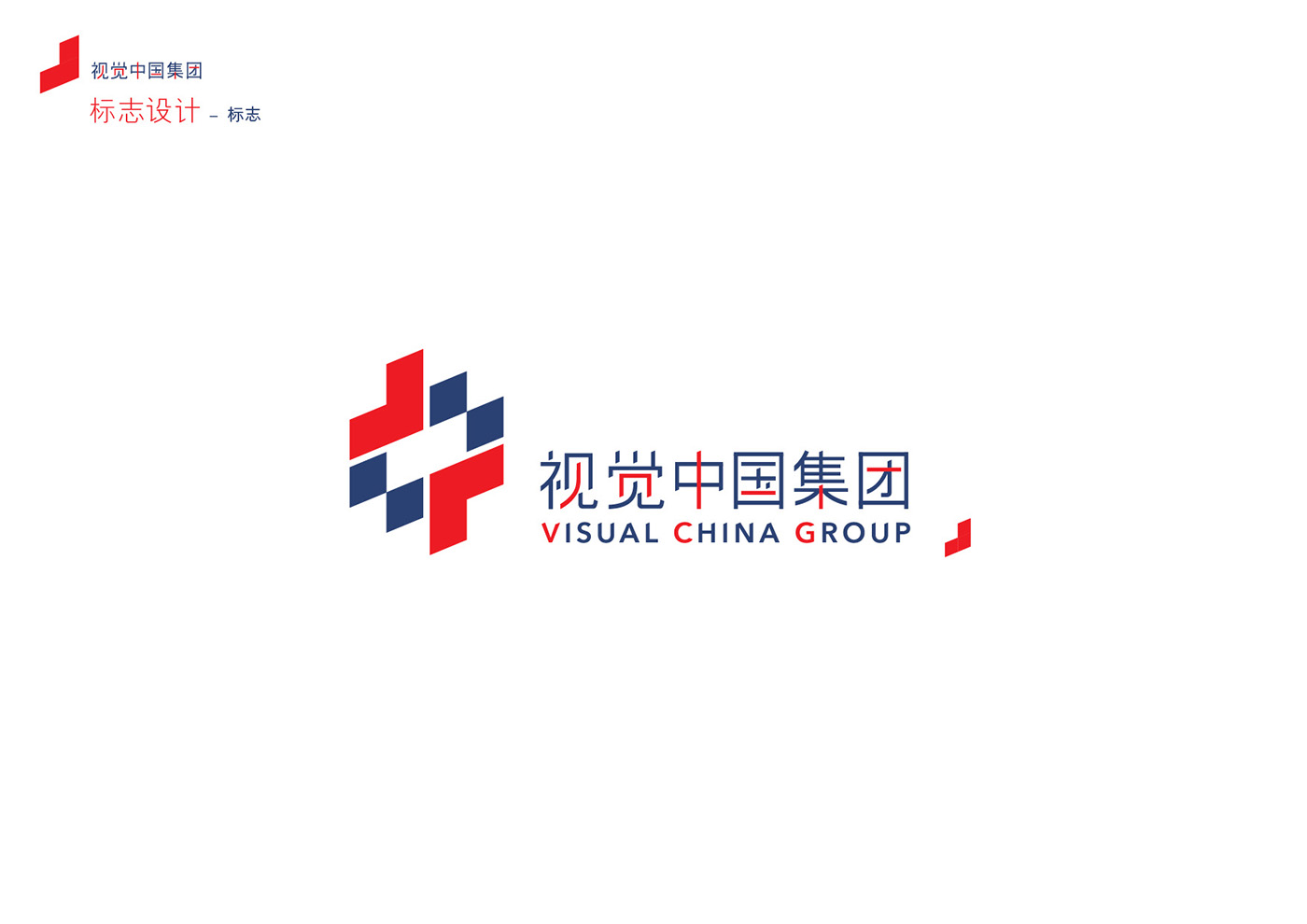 visual china group windows direction culture infinite door Linking