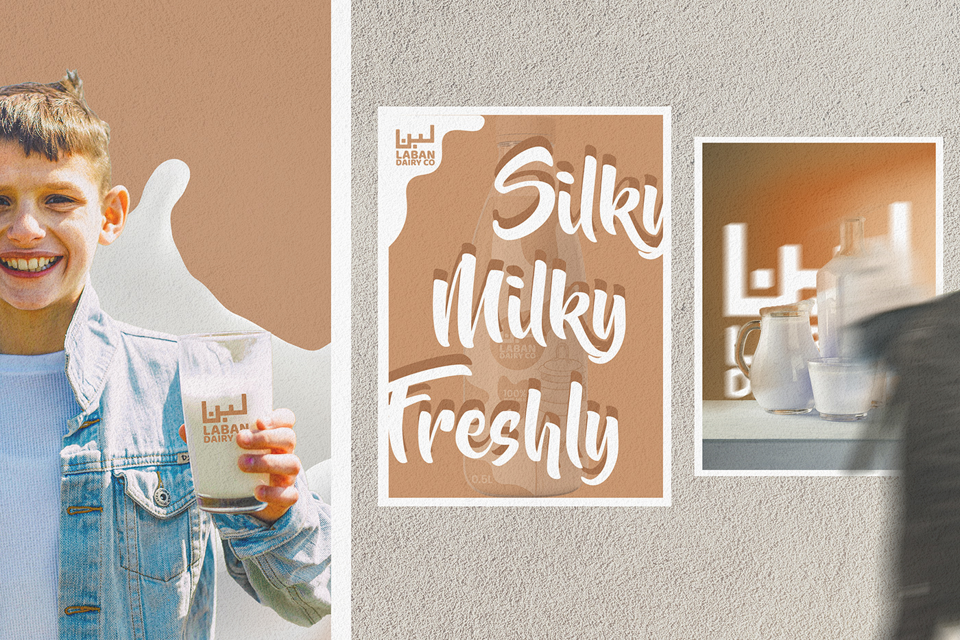 brand identity Dairy Brand Identity dairy packaging Dairy Visual Identity milk packaging packaging design visual identity