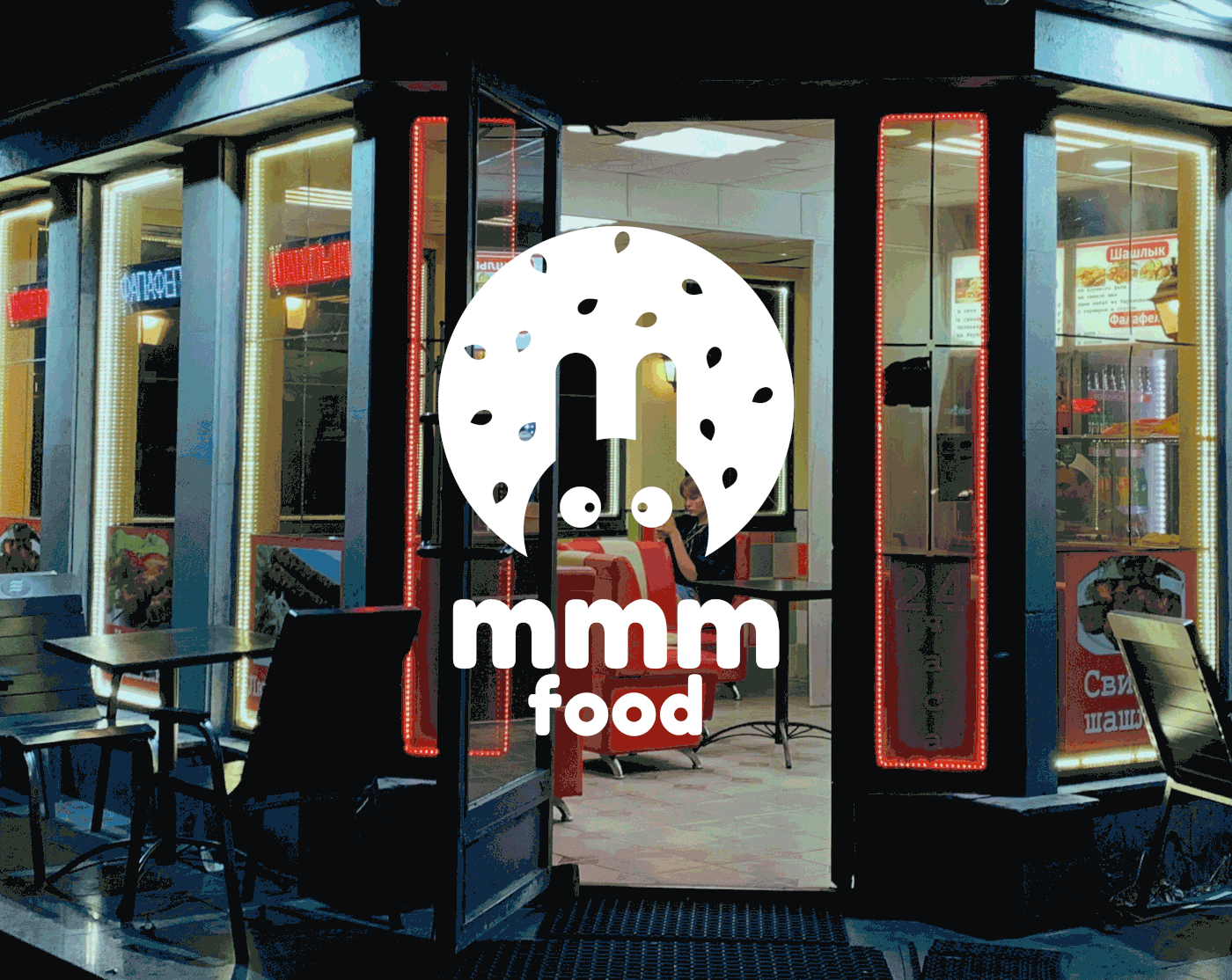 art direction  branding  burger cafe Fast food Food  food styling identity Logo Design restaurant
