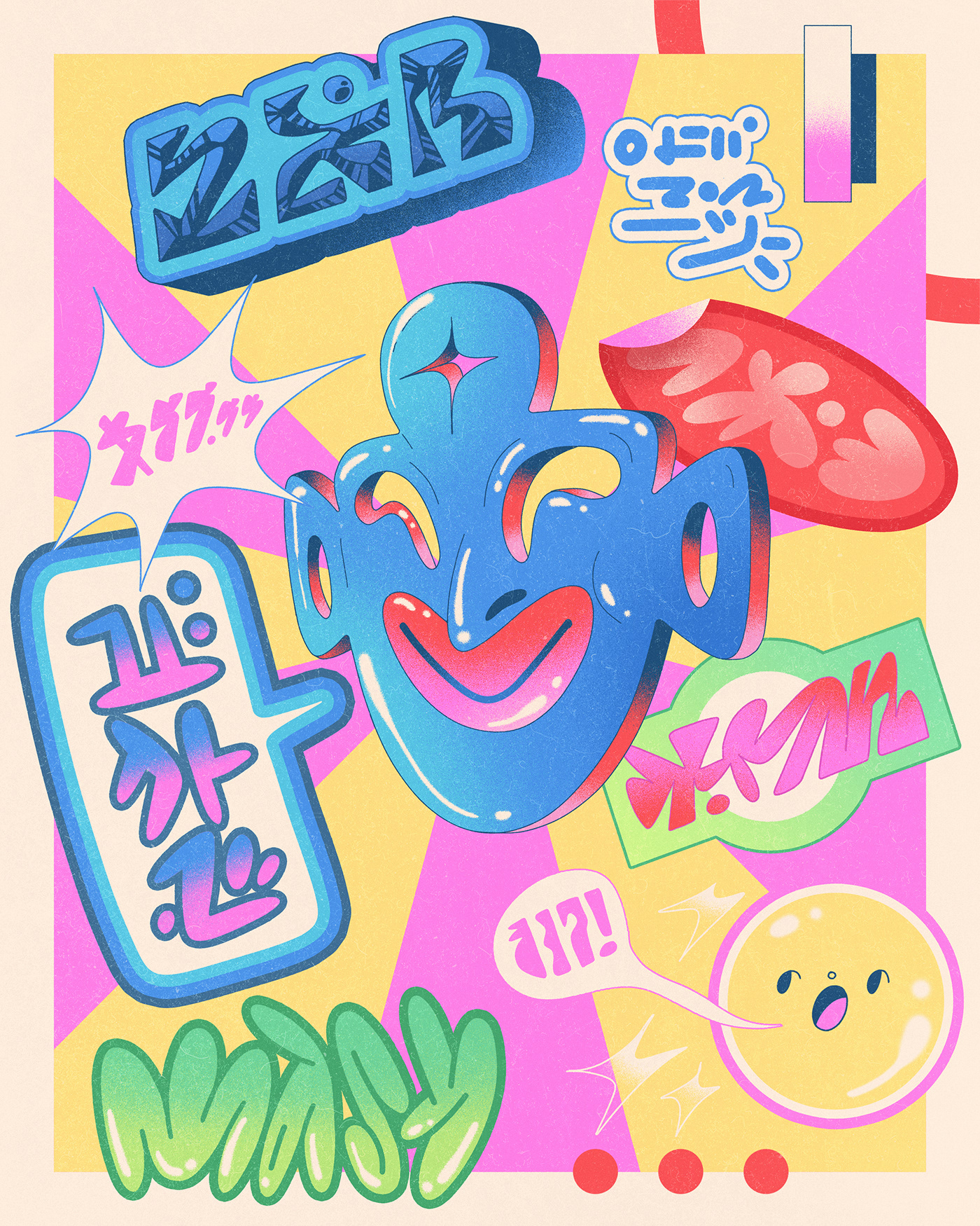 Character colors COVid ILLUSTRATION  lettering mask poster series