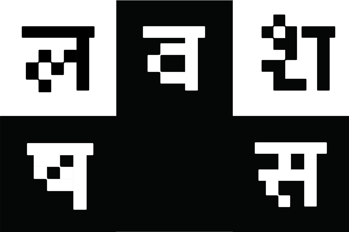 type design typography   pixel devanagiri indic script  lettering