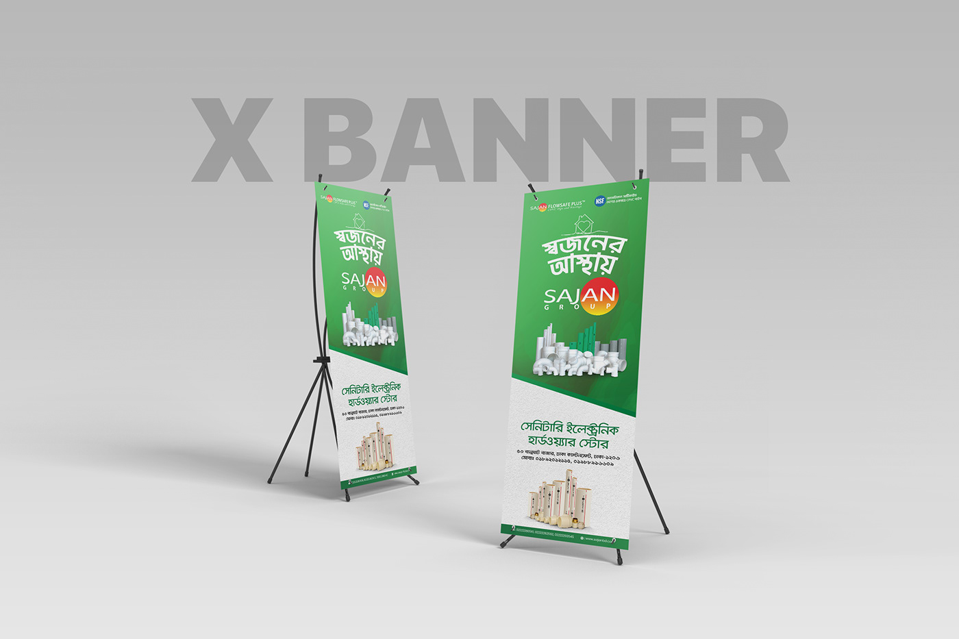 Banner Design by Zorg IT Group.