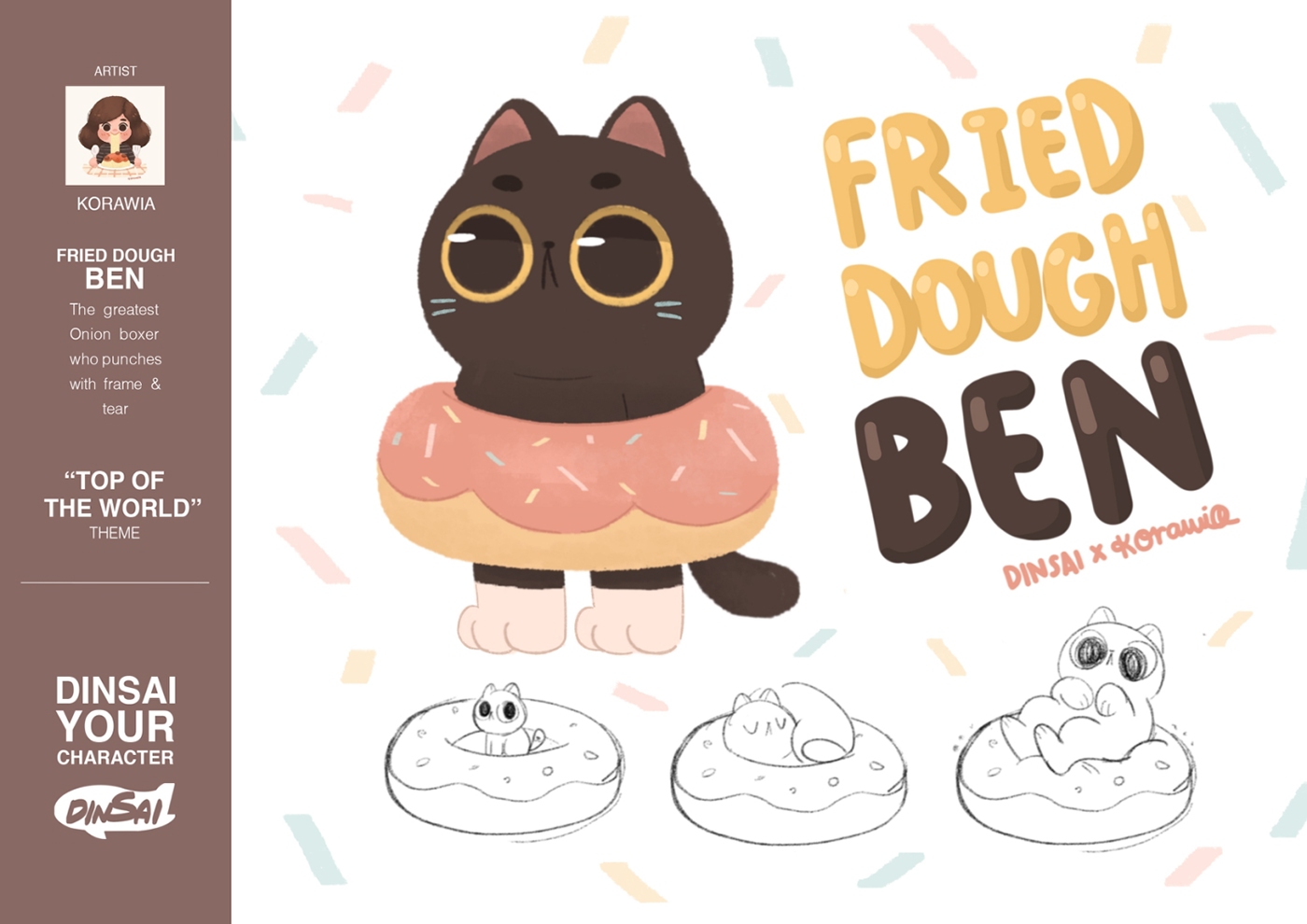 Cat fire dough bed bed Pet Character design 