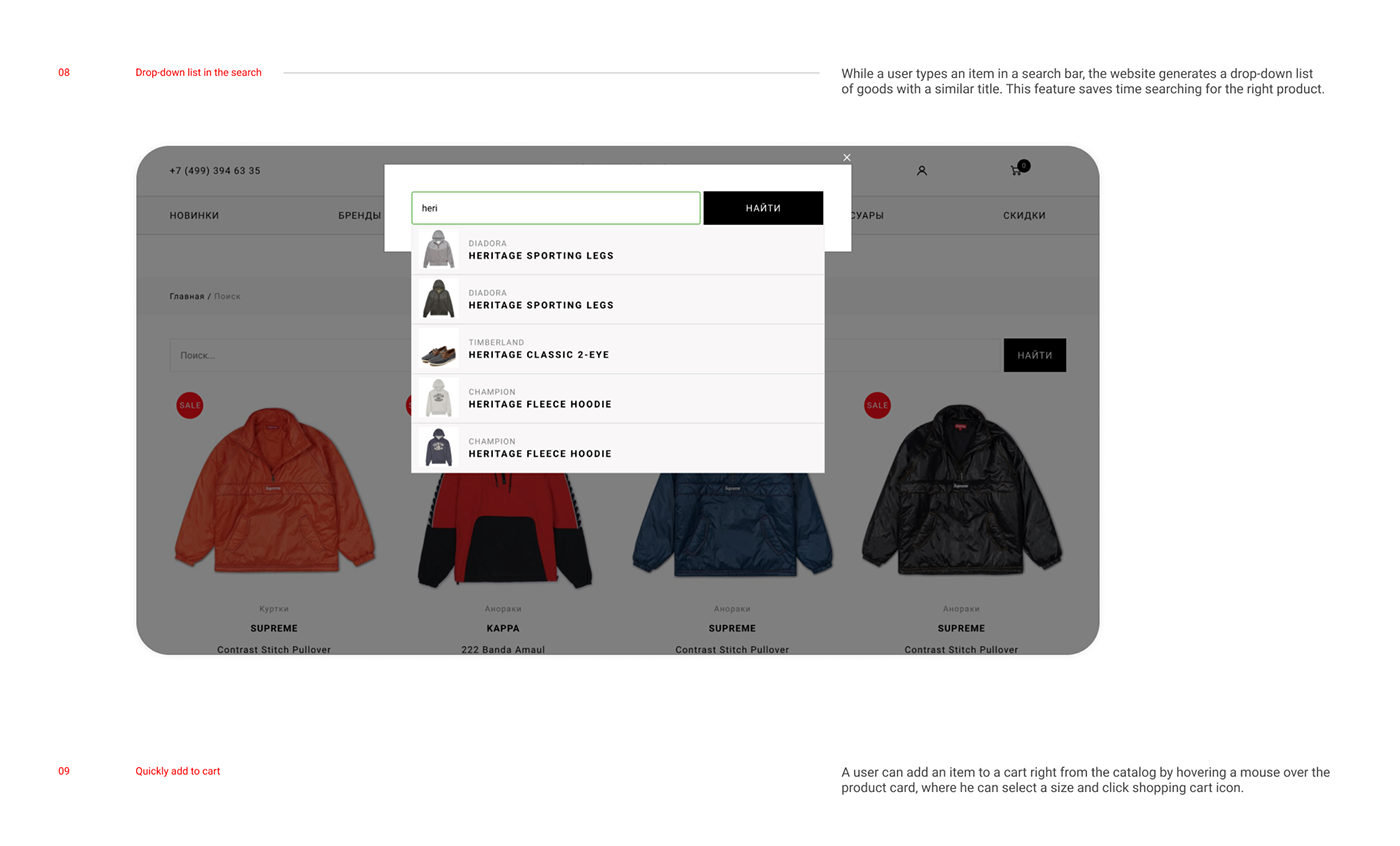 design e-commerce e-store Fashion  Figma online store redesign shop ui ux Website