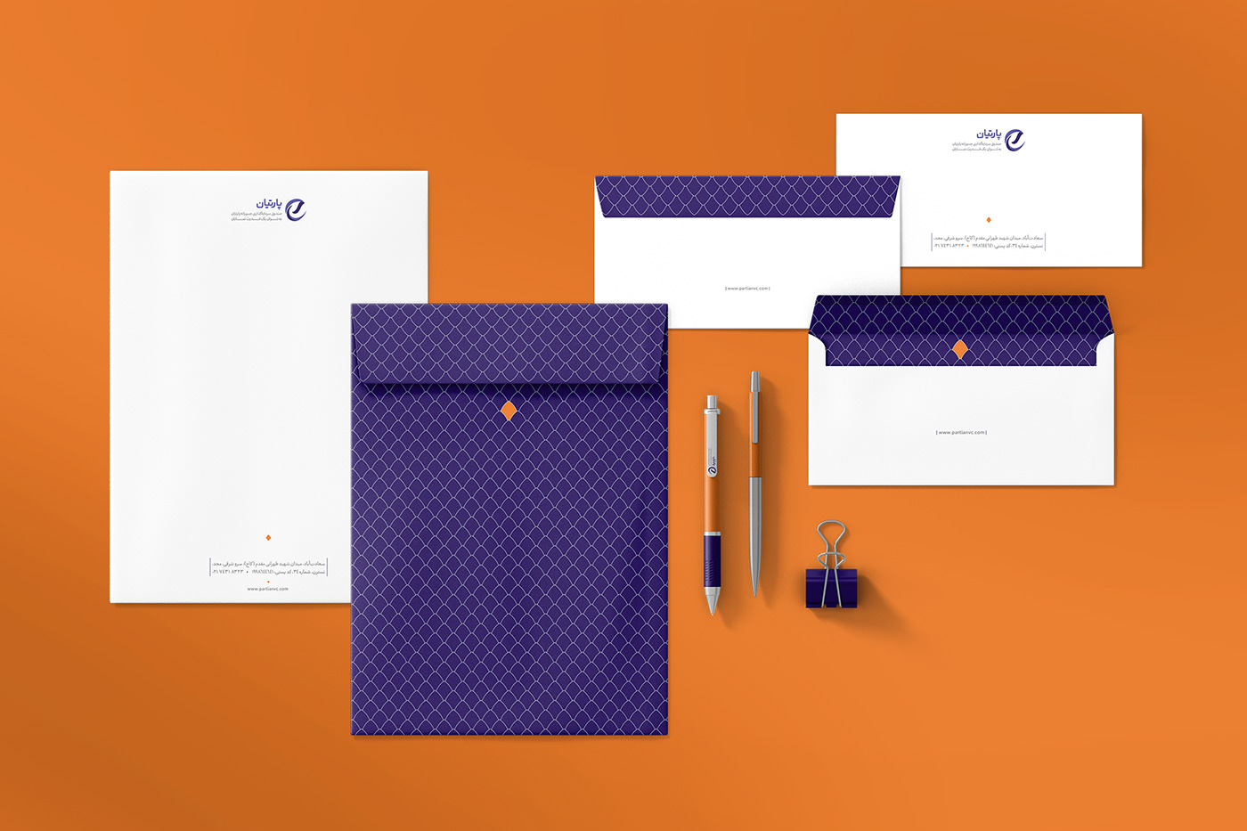 Business papers print design  Stationery
