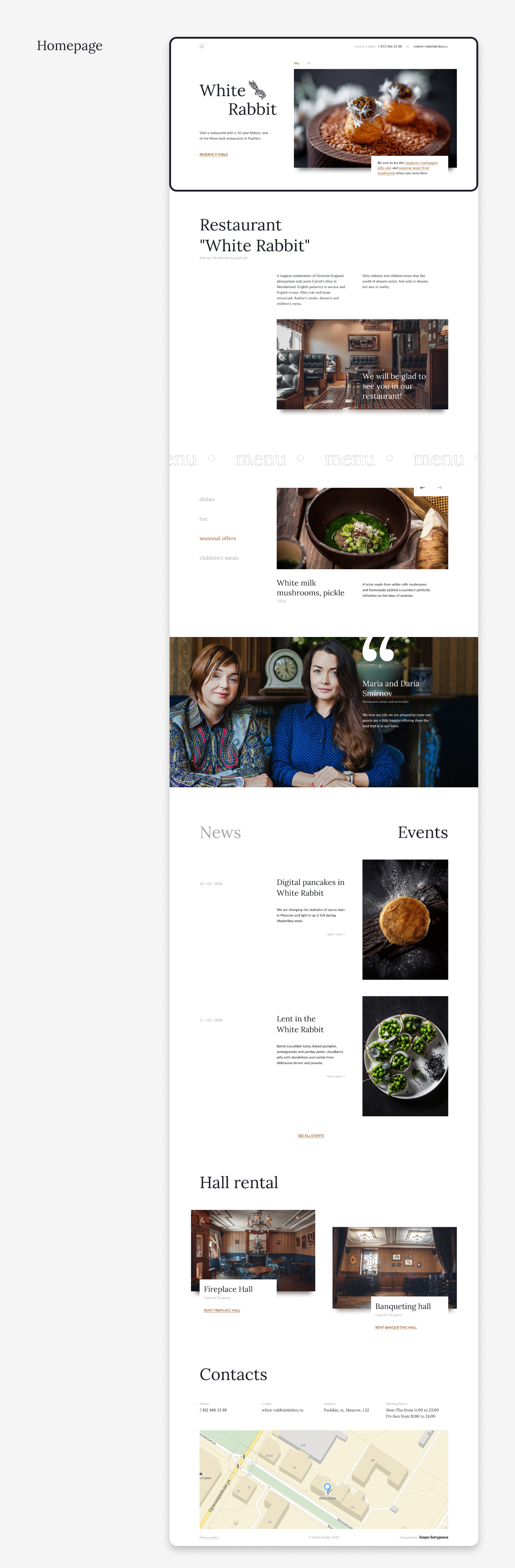 design redesign restaurant template UI ux Webdesign Website WhiteRabbit free