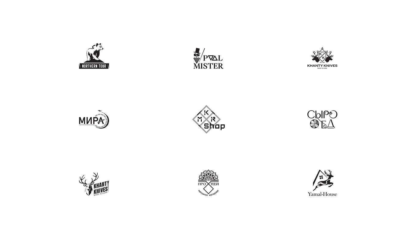 логофолио, коллекция логотипов, эти логотипы сделаны на заказ. logofolio, logo collection