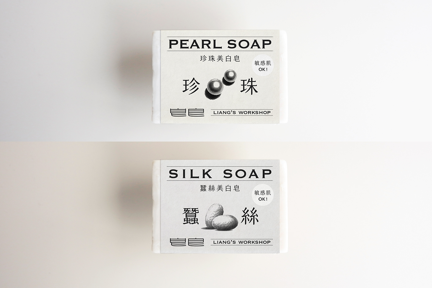 Packaging font soap
