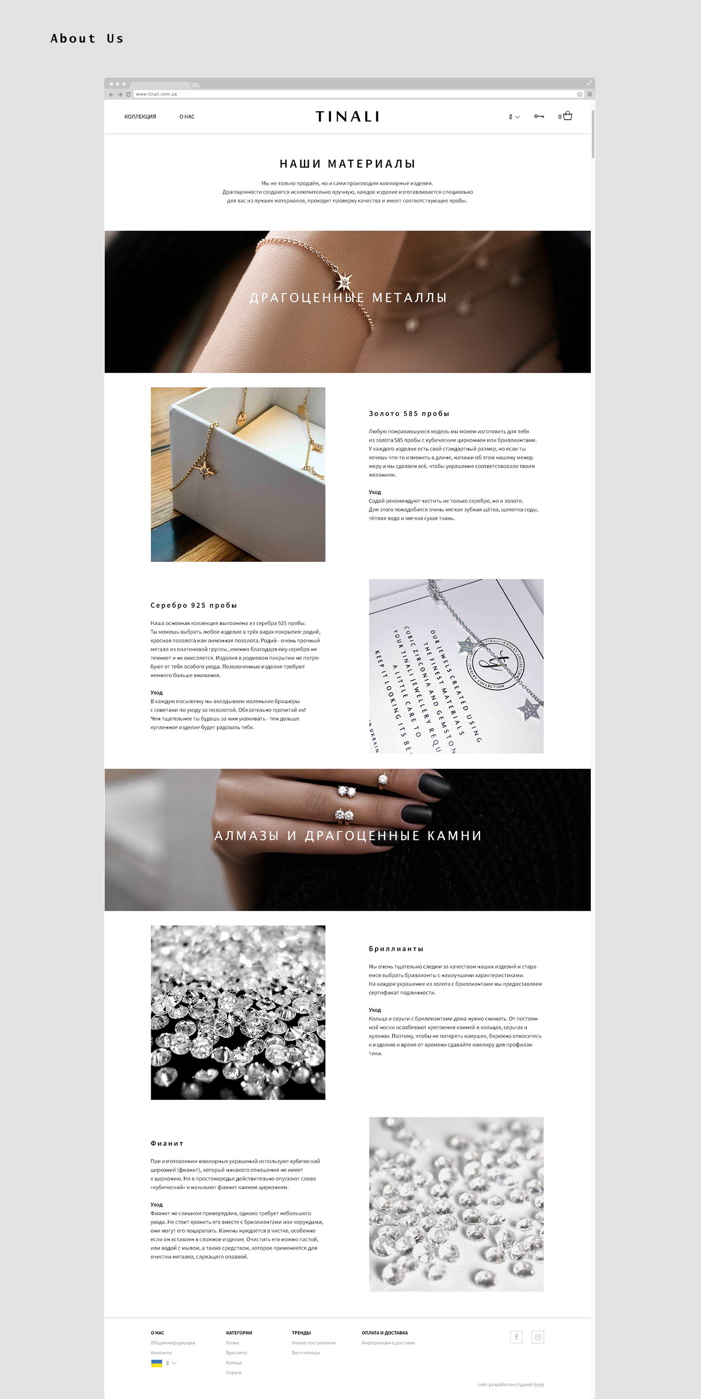 Webdesign mobile Website ux/ui design concept creative Web Design  jewelery