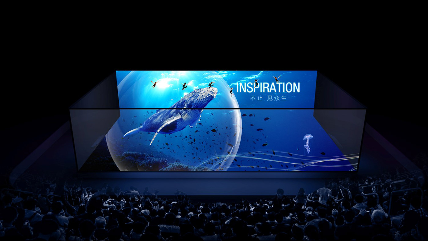 conference Flagship smartphone huawei mate Naked eye 3D Smartphone launch STAGE DESIGN