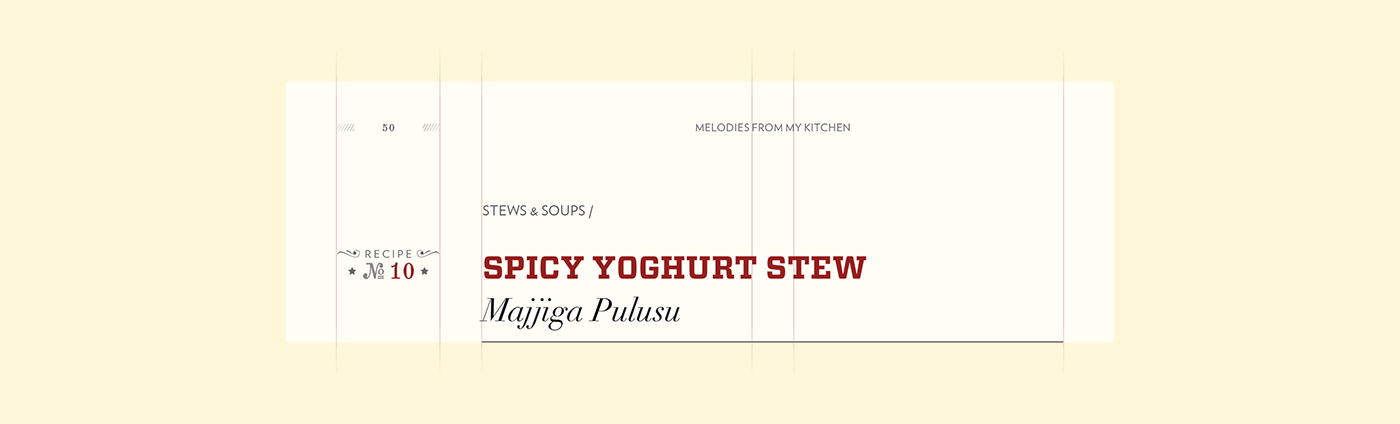 Title section of the Spicy Yoghurt Stew recipe page.