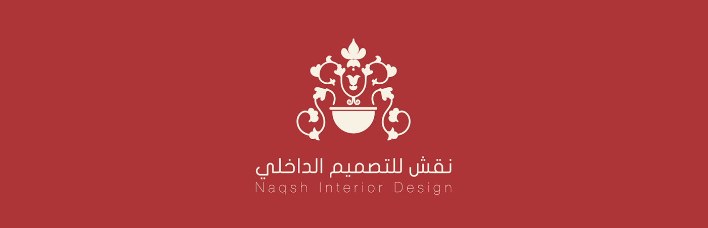 branding  identity Logo Design