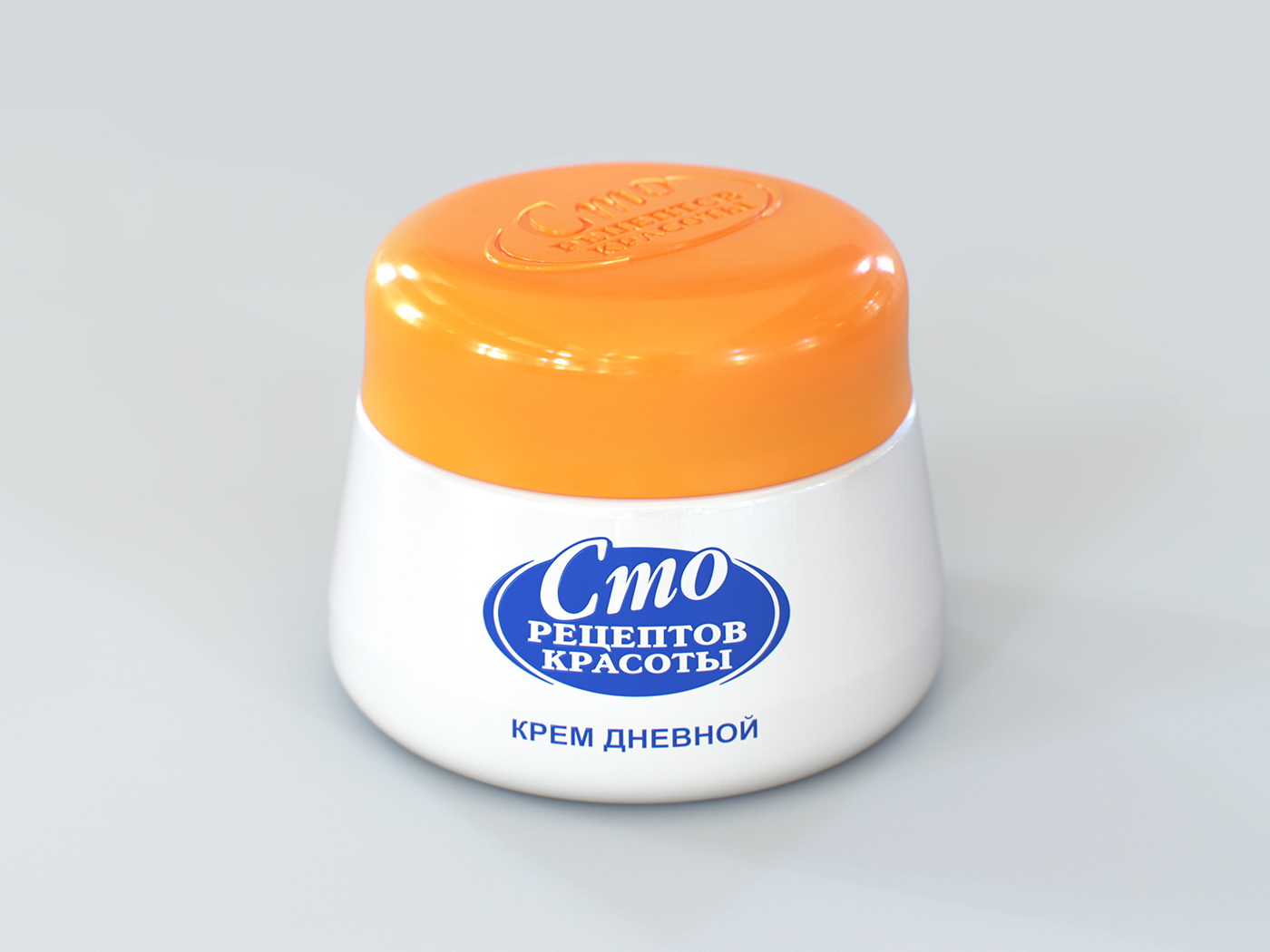 cream can cosmetics skin bottle Packaging 3d modeling Render CGI closeup
