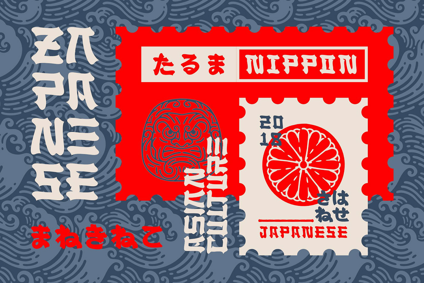 japanese japan asia Eastern chinese Typeface oriental asian china korean