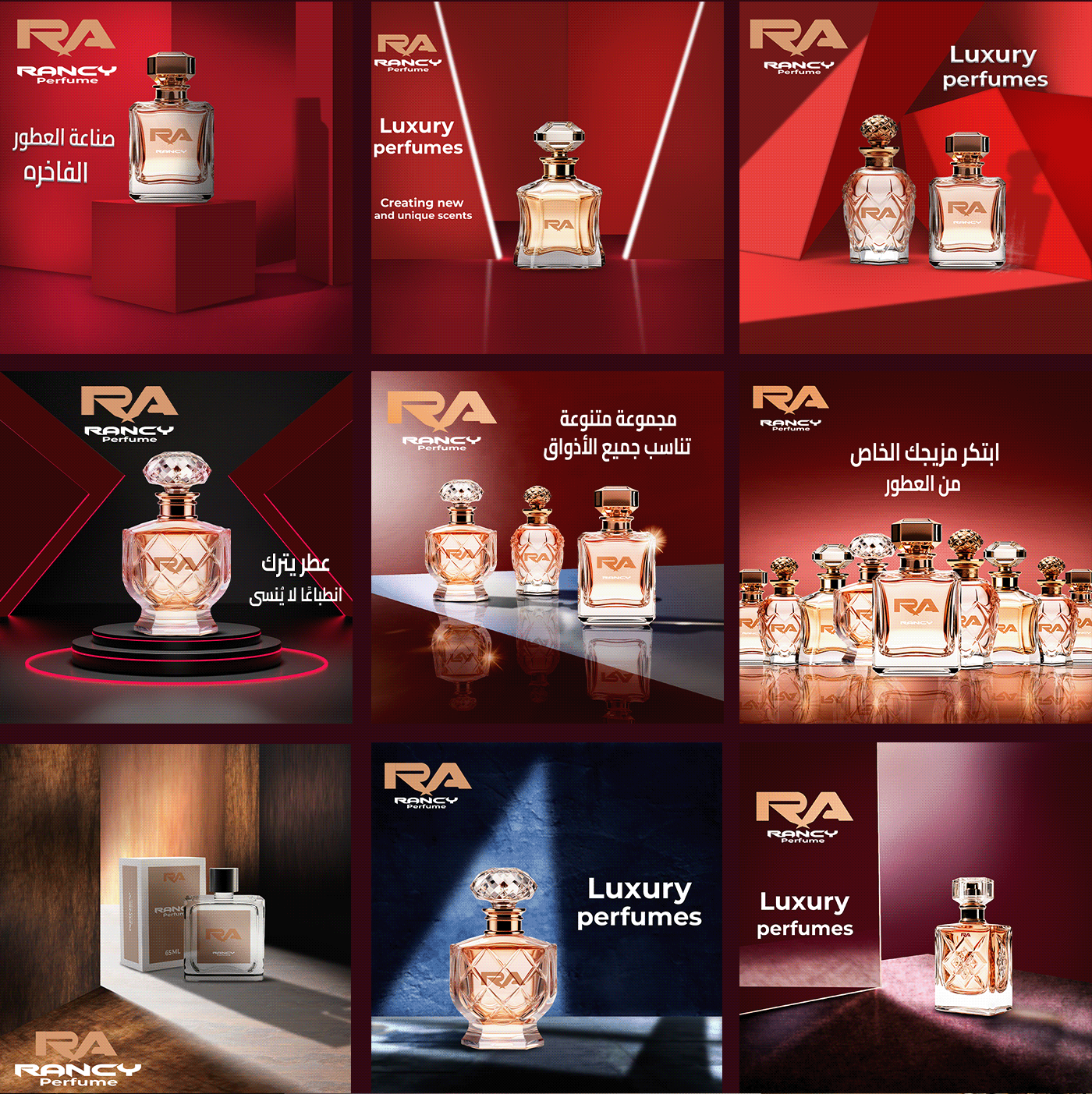 Social media post Socialmedia logo Logo Design brand identity branding  visual identity Brand Design perfume design