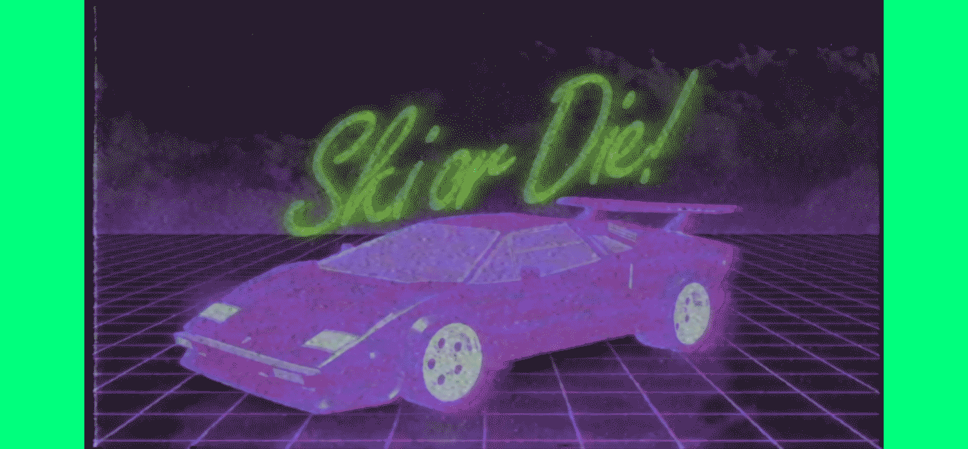identity Event neon 80's 90's motion graphics  pink branding  app activation