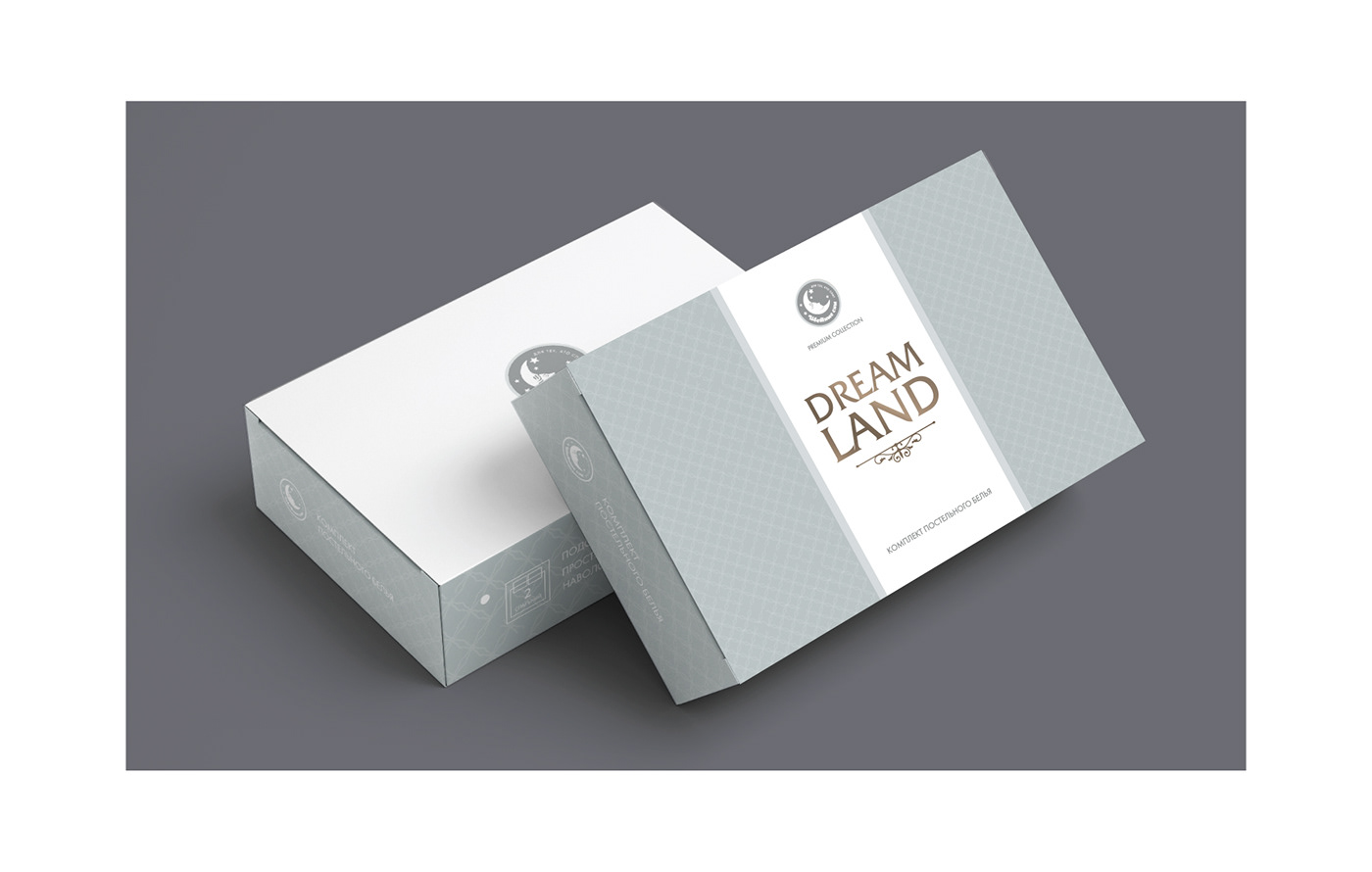 Packaging brand identity Logotype bedlinen graphic design  упаковка Label pillow Graphic Designer box