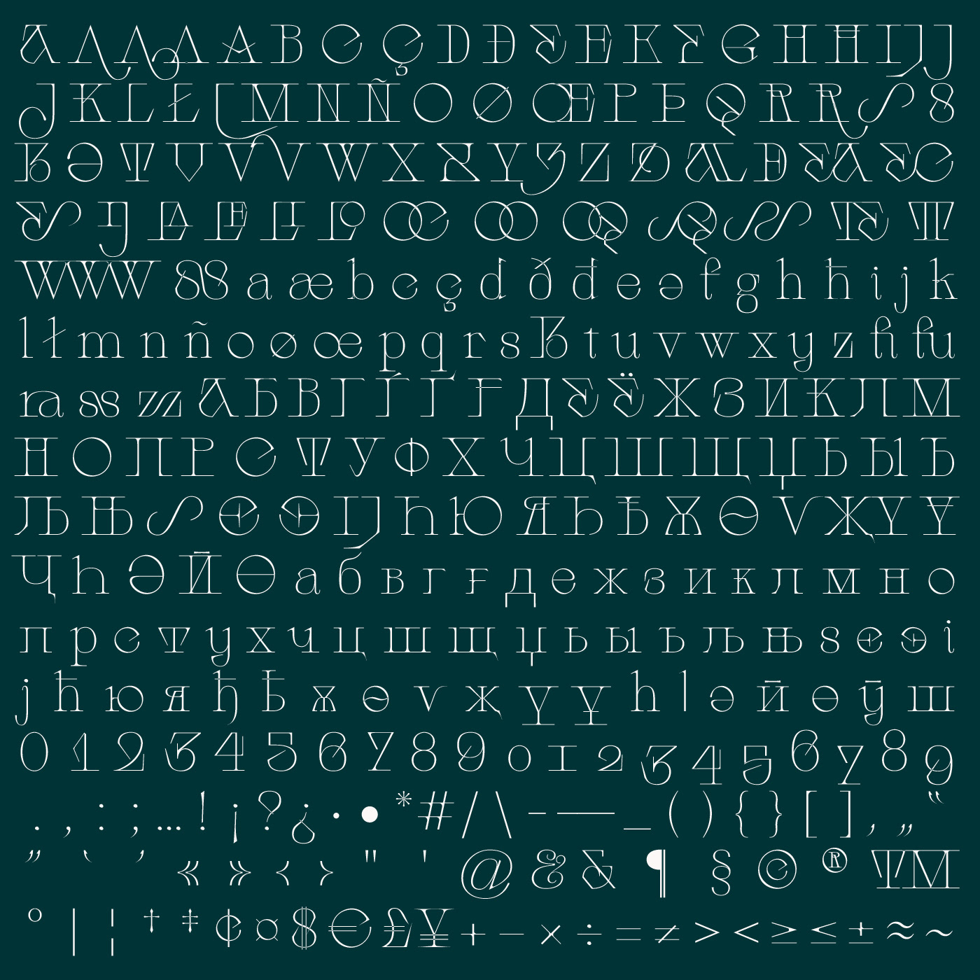andalusia Display font graphicdesign letters Students type design Typeface typeface design typography