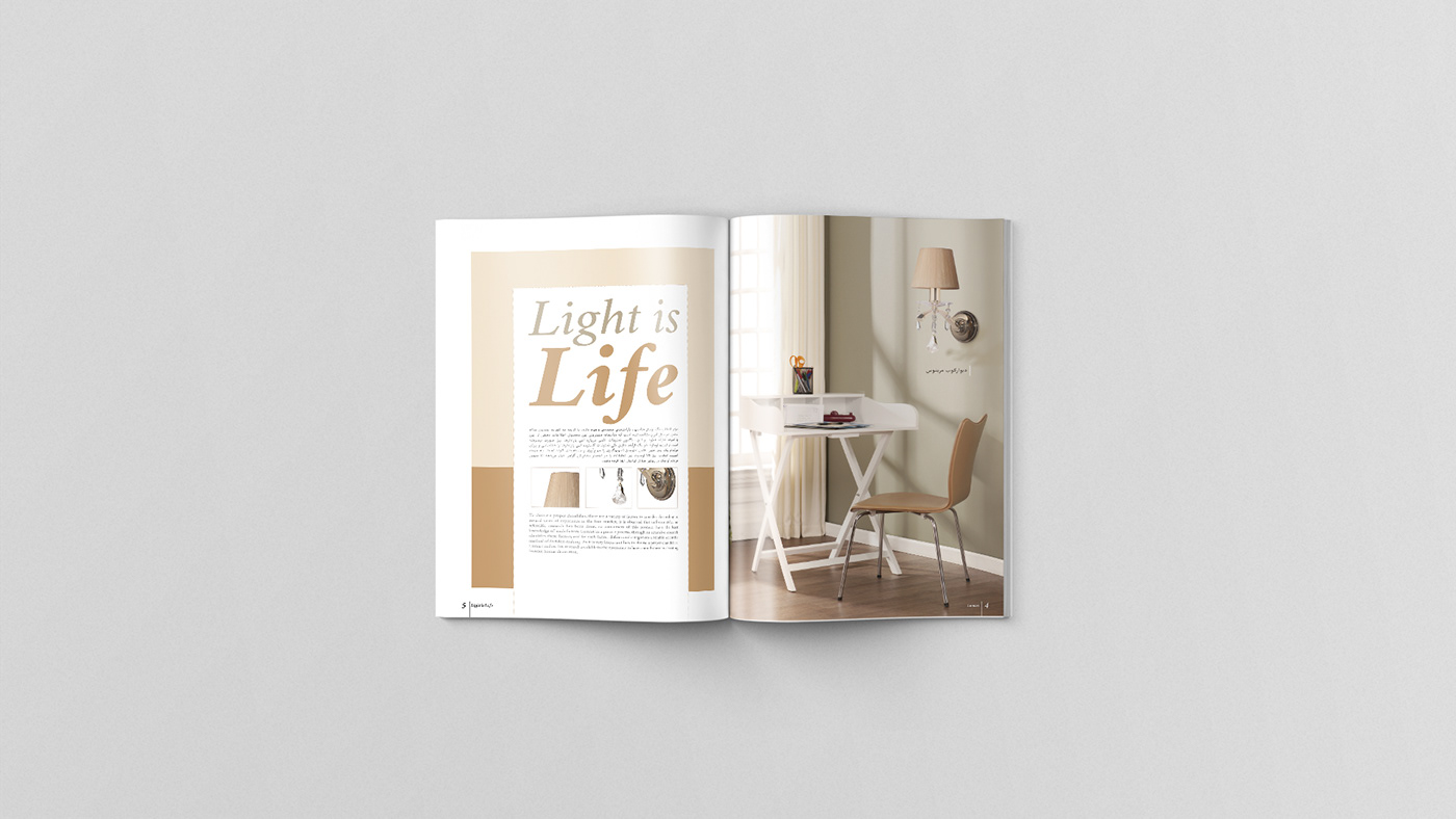 Advertising  brochure design catalog decoracion graphic design  Layout light lightening luxury visual design