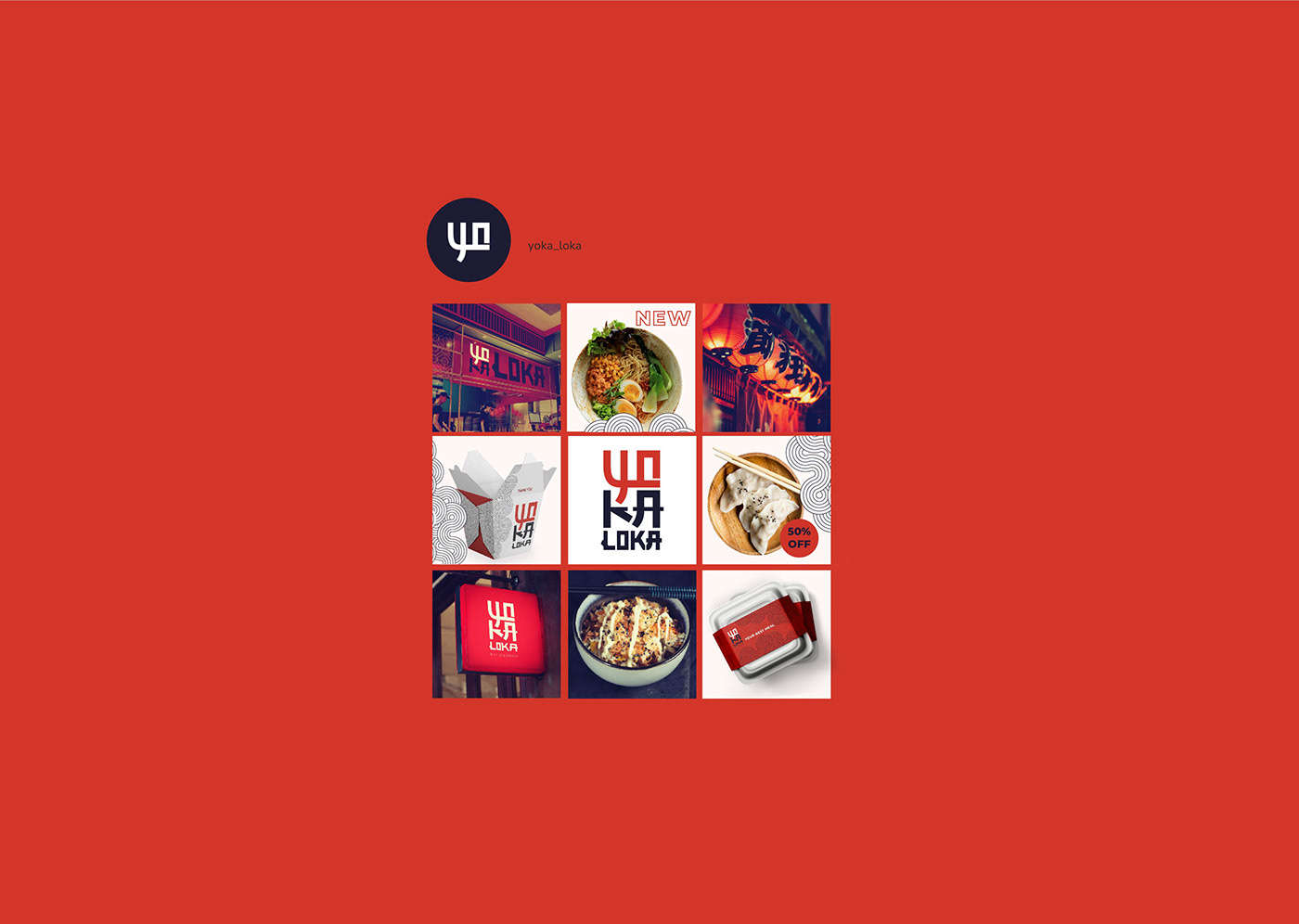 логотип restaurante Logo Design food branding design bar Food  graphic design  logo japanese