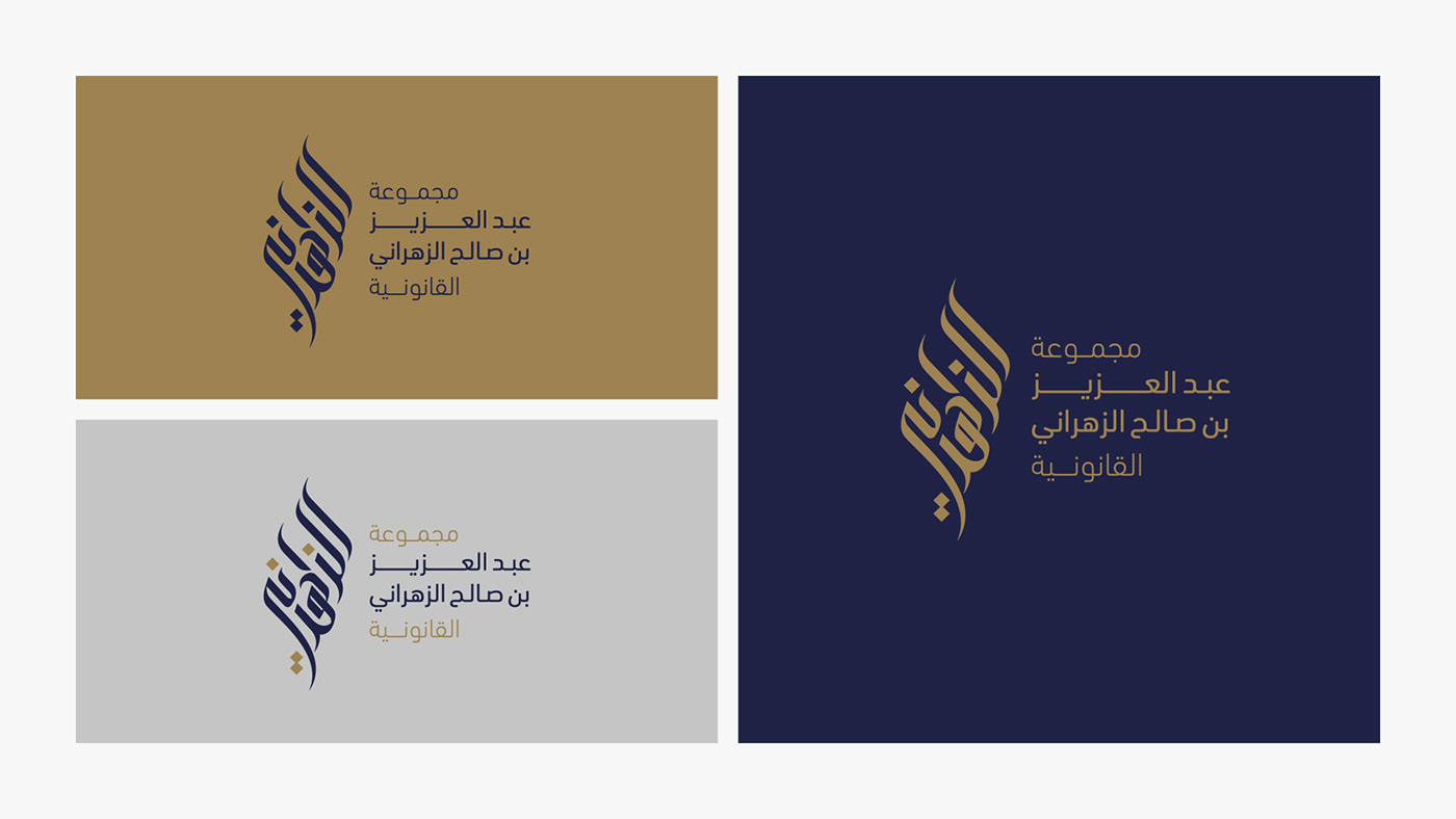 brand identity branding  business card corporate design identity Identity Design Logo Design Logotype typography  