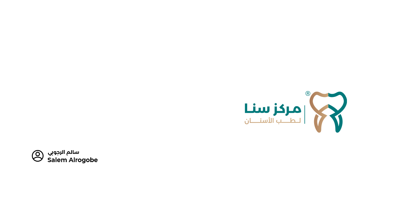 brand branding  libya libyans logo logofolio