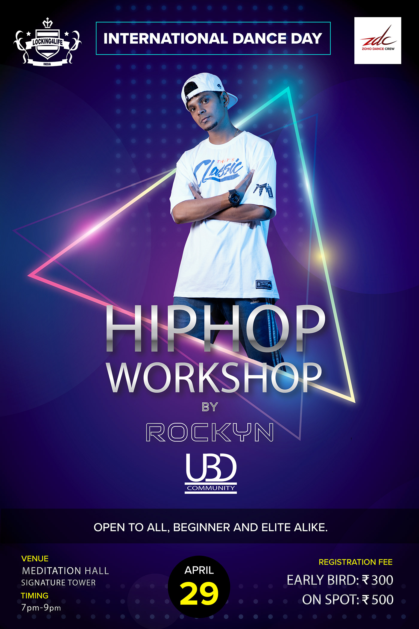Dance Poster hiphop party theme photoshop poster