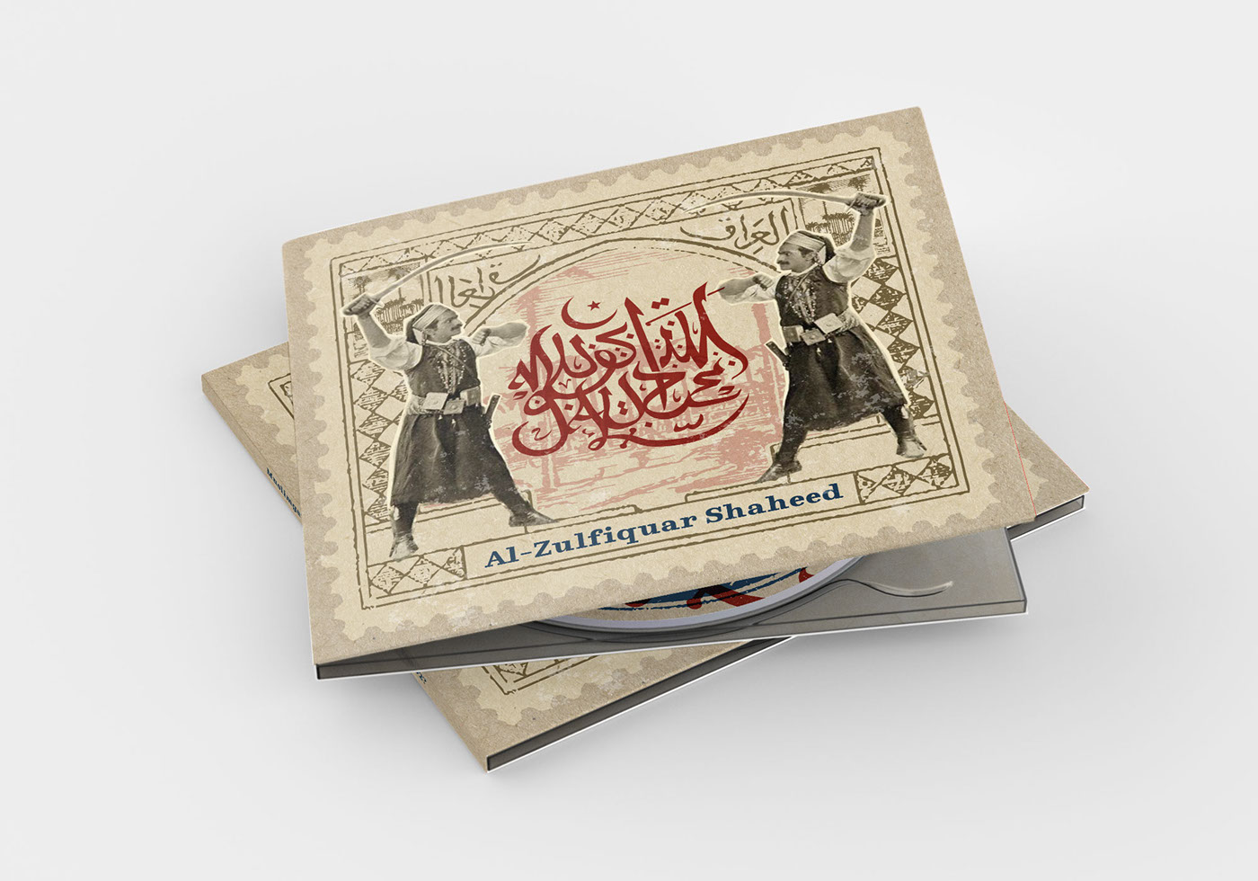 Cover Art Album music cover art muslimgauze CD Art