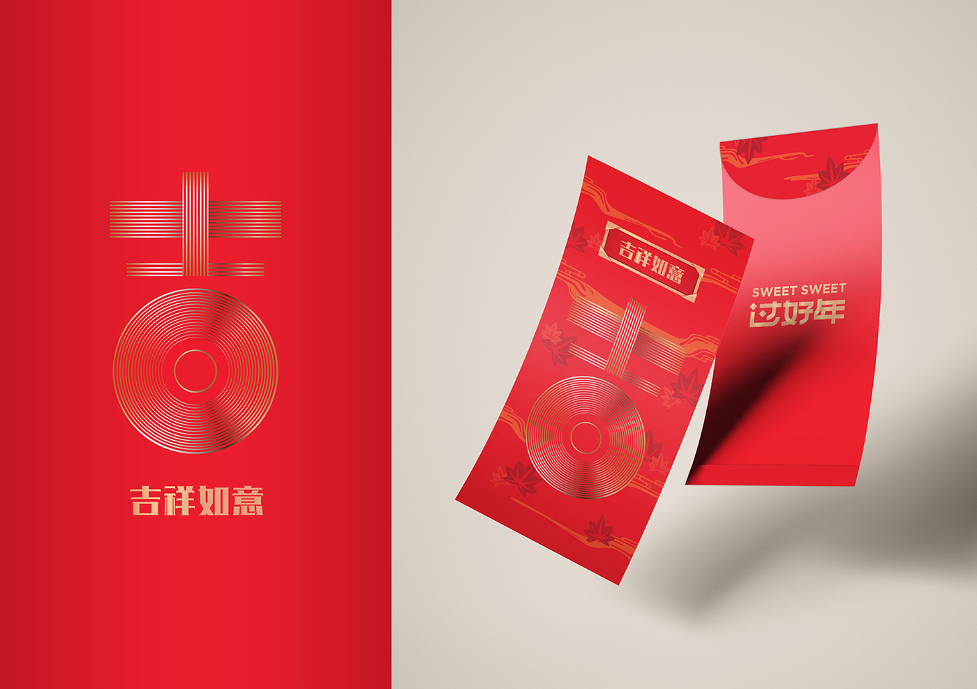 angpao design art direction  chinese new year cny graphic design  malaysia Packaging print Red Packet Design typography  