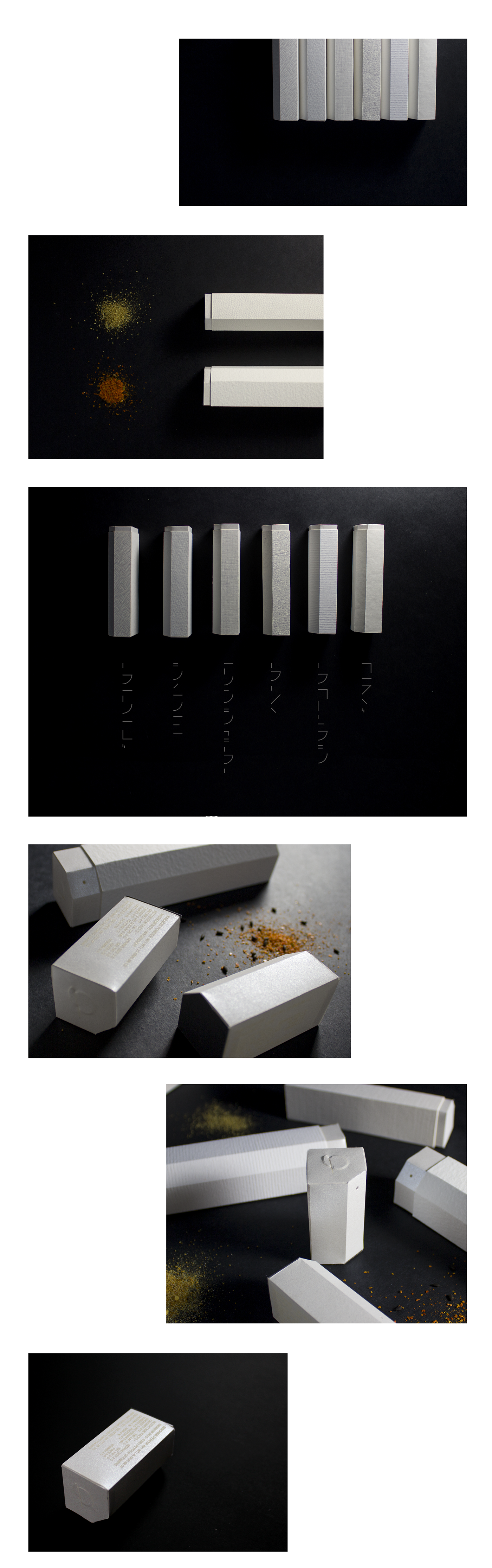 package design  branding  tactile haptic graphic design  fashion design Firm Photography japanese material spice