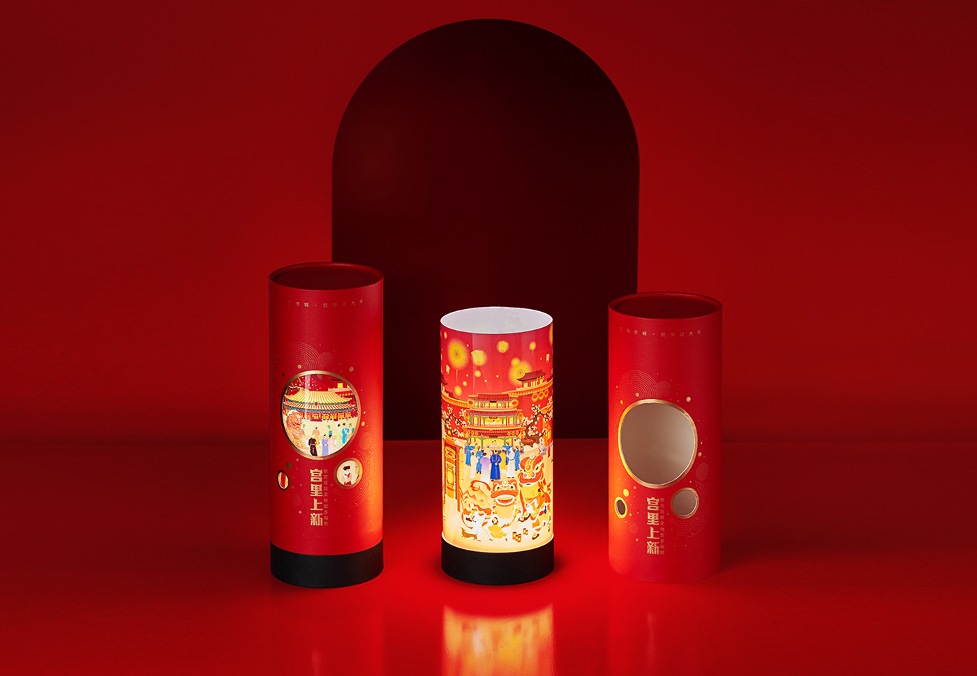 Forbidden City new year's palace lanterns