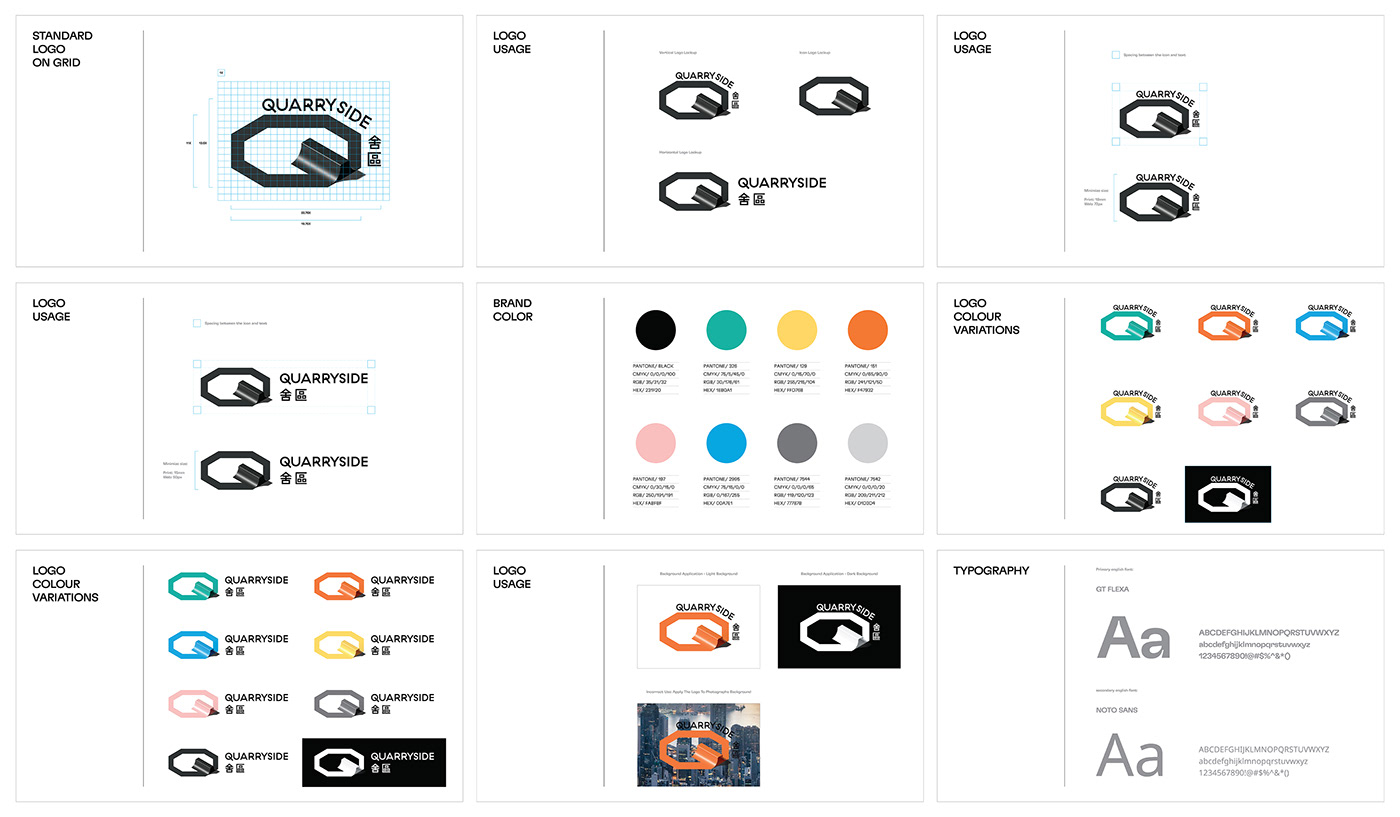 Hong Kong community Logo Design identity social graphics brand identity Logotype