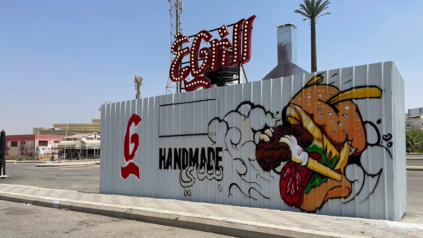 3grill branding  burger design egypt F&B fastfood fire kareemgouda kareemgoudastudio