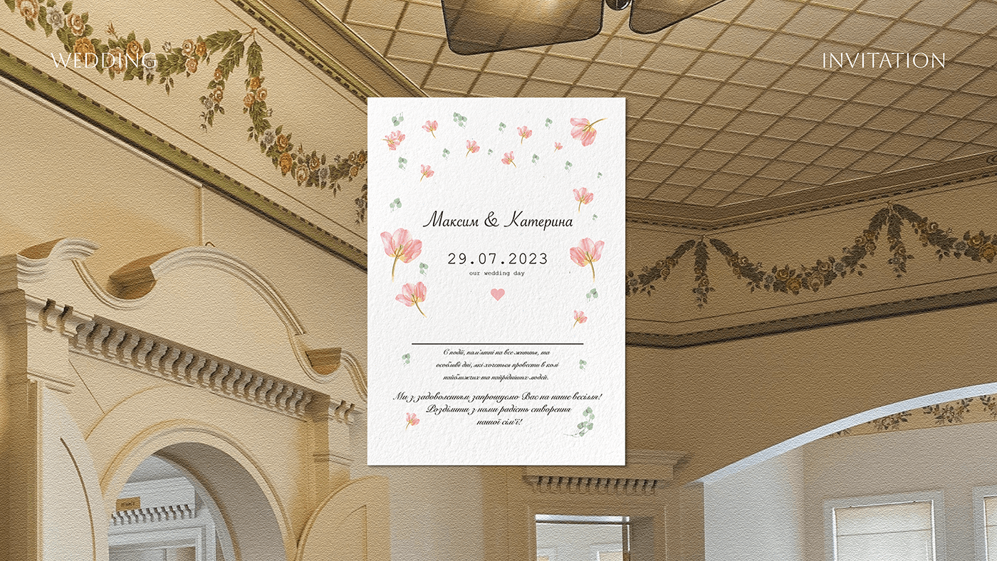 wedding Invitation card design Wedding Card полиграфия polygraphy brochure пригласительные свадебные приглашения