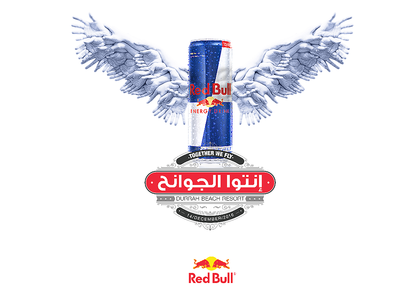 RedBull Durrah egypt Saudi wings red design art manipulation compositing