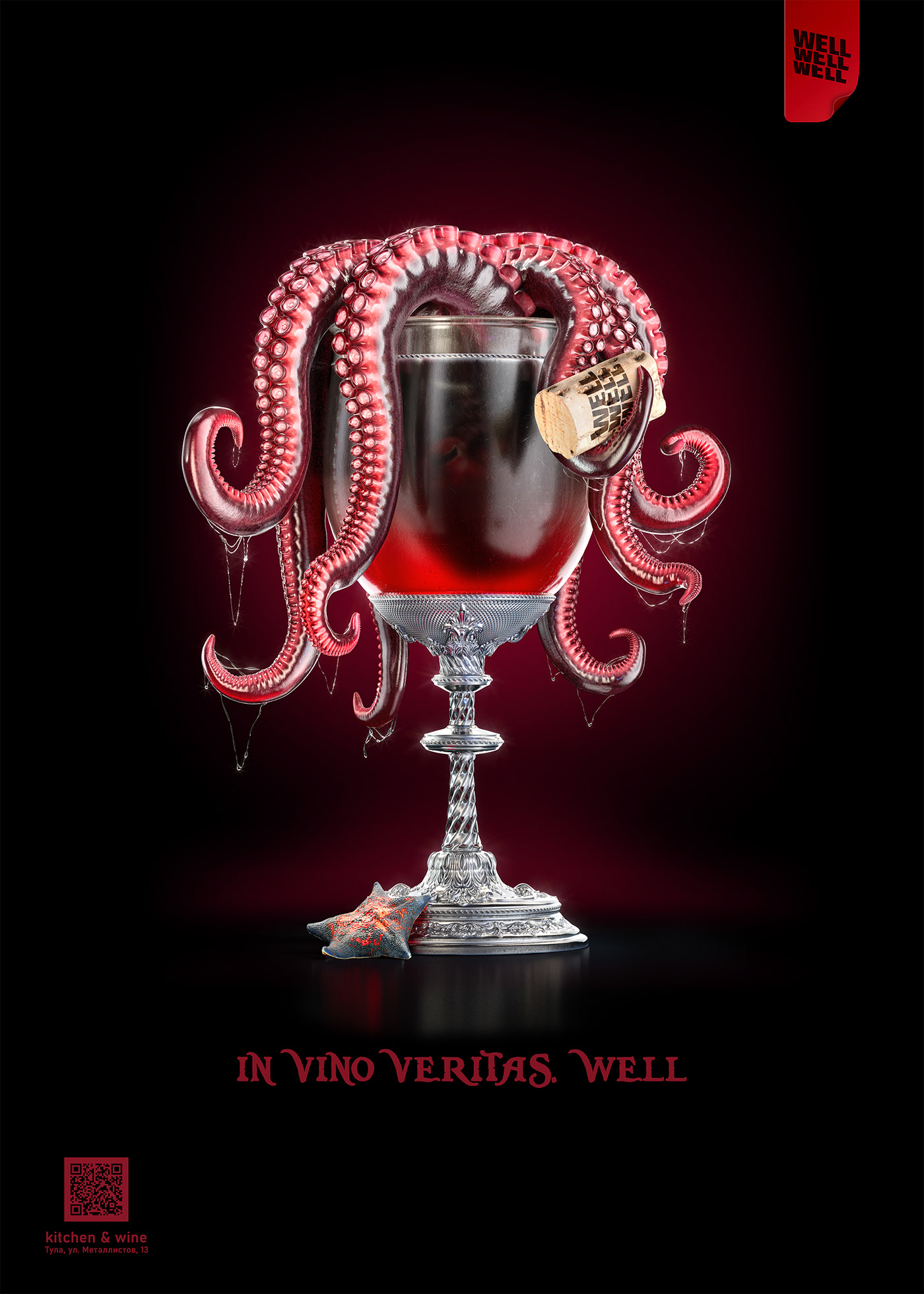 bones day of the dead octopus samovar skeleton skull tea tentacles wine wineglass