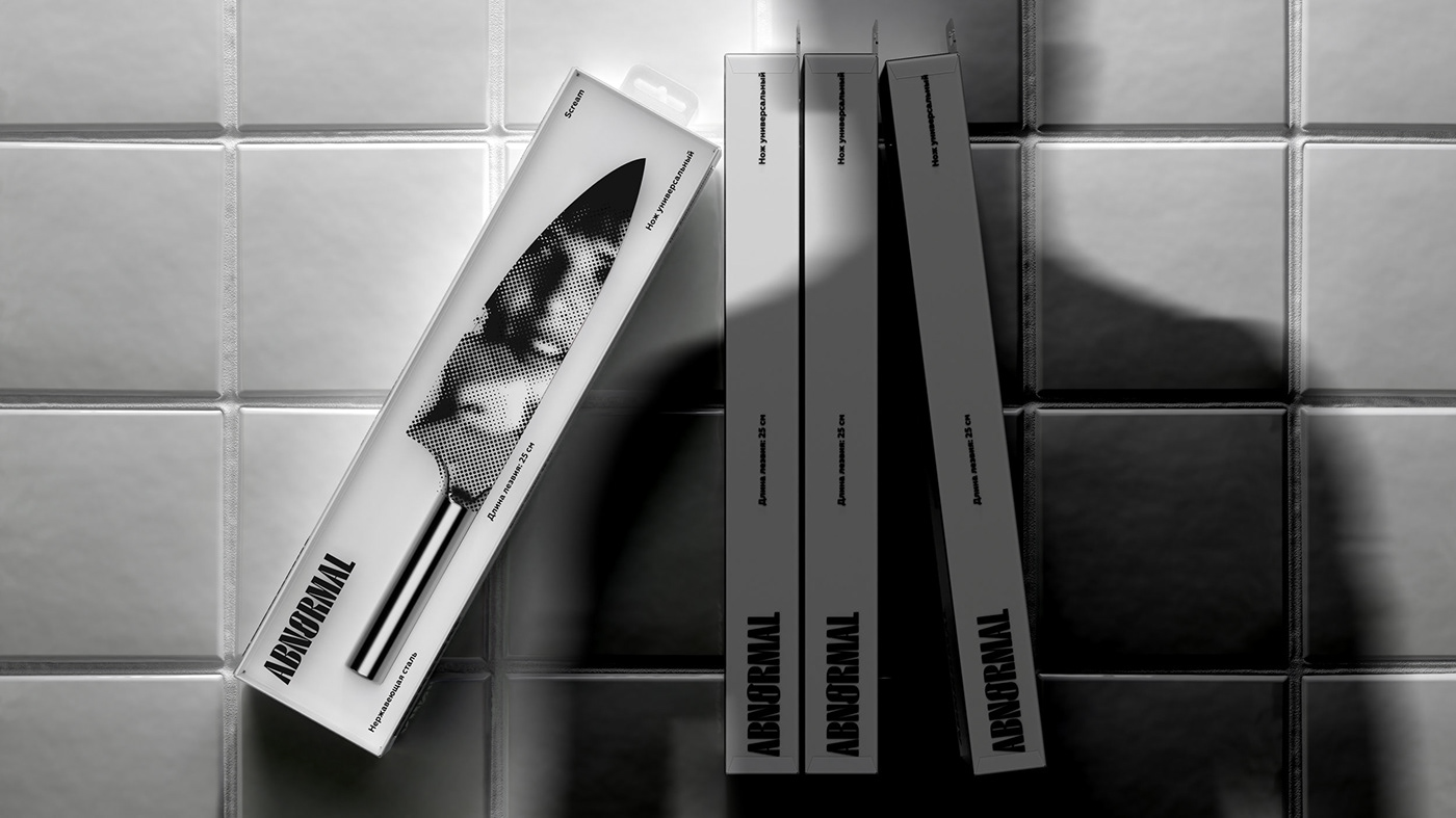 bathrom box design Film   knife Packaging psycho scream shining