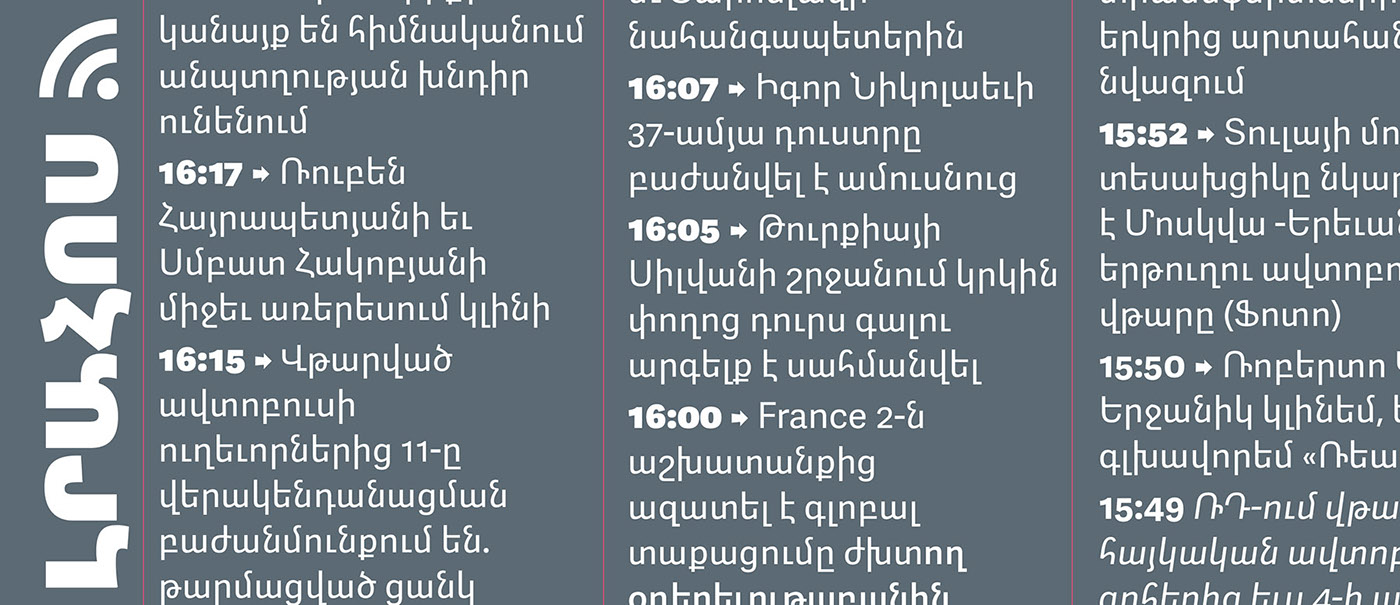 type design Armenian script Armenian José Scaglione Veronika Burian multiscript multilingual typetogether grotesque sans