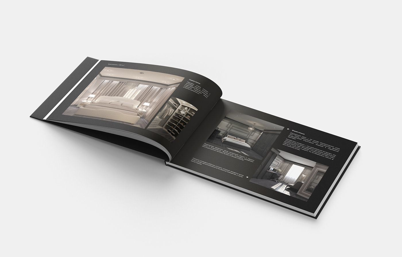 portfolio catalog Catalogue brochure Booklet design creative pages Layout