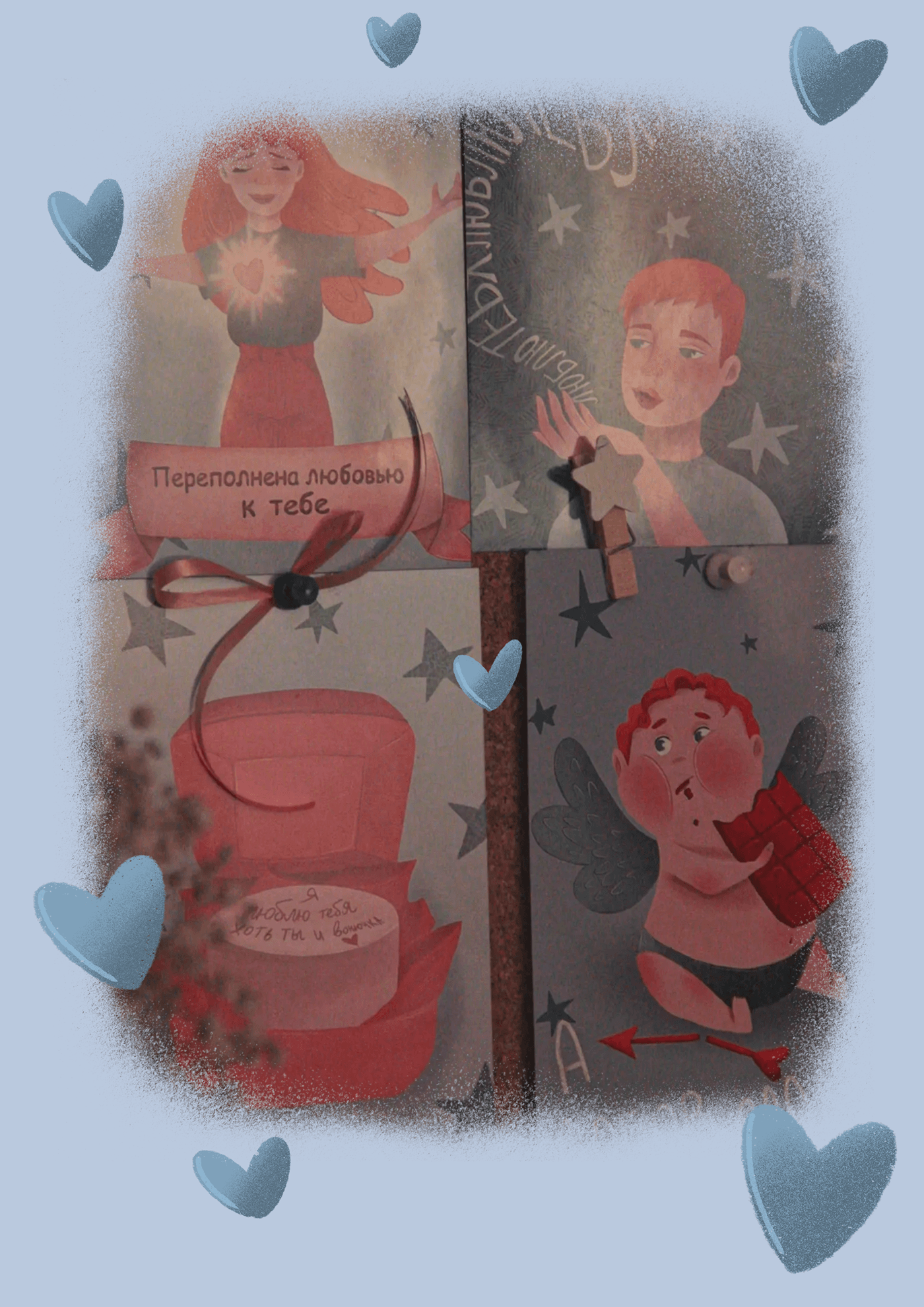 ILLUSTRATION  открытка иллюстрация Love heart Valentine's Day romantic valentine card валентинка